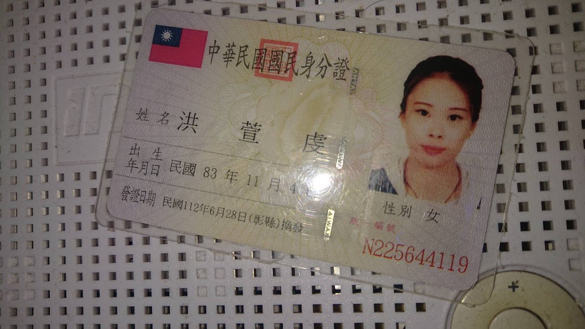 城林 (@chenglin996028) on Twitter photo 