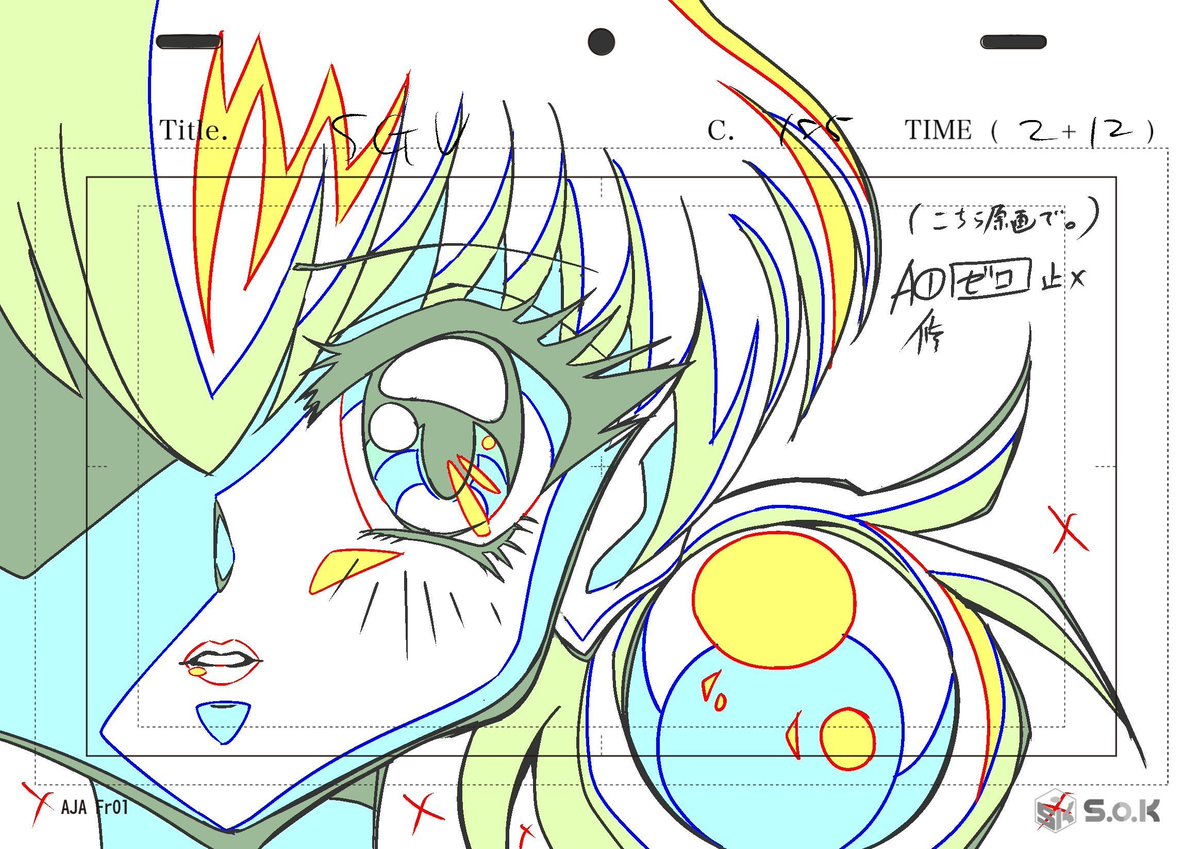 ......................LOADING...................
▓▓▓▓▓▓▓▓▓▓▓▓▓▓▓░░░ 90% 

オリジナルアニメ #新星ギャルバース
公開まであと2時間.....

youtube.com/watch?v=Ix6oxw…