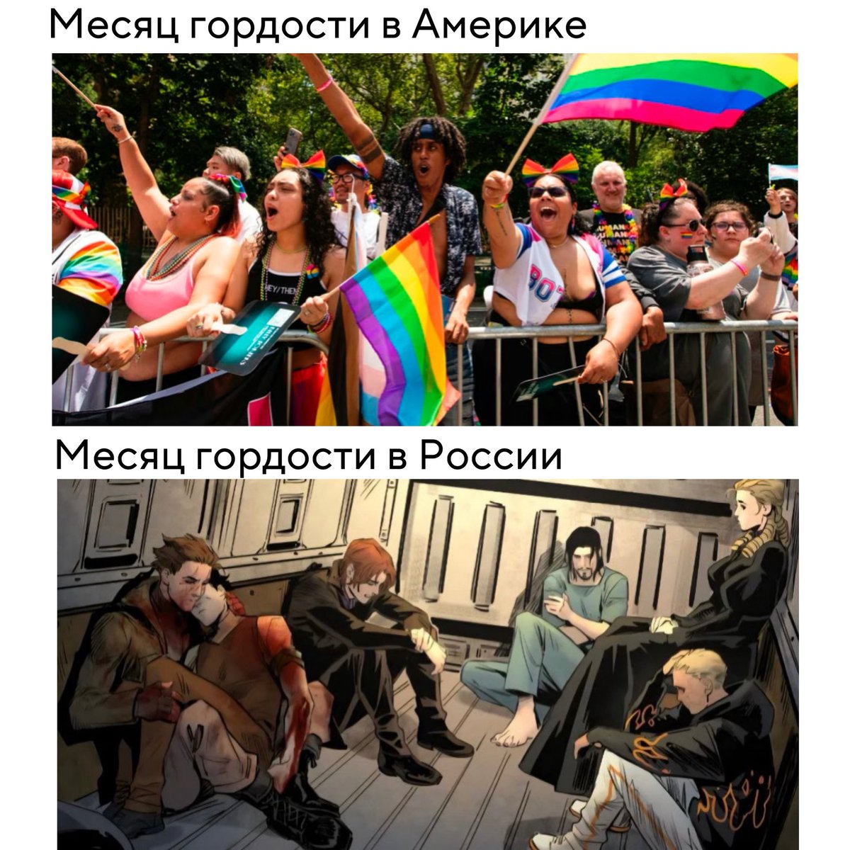 Briee27270716's tweet photo. #чд47 https://t.co/QvFLDmGluQ