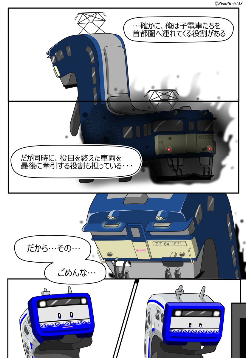 (2/3) 