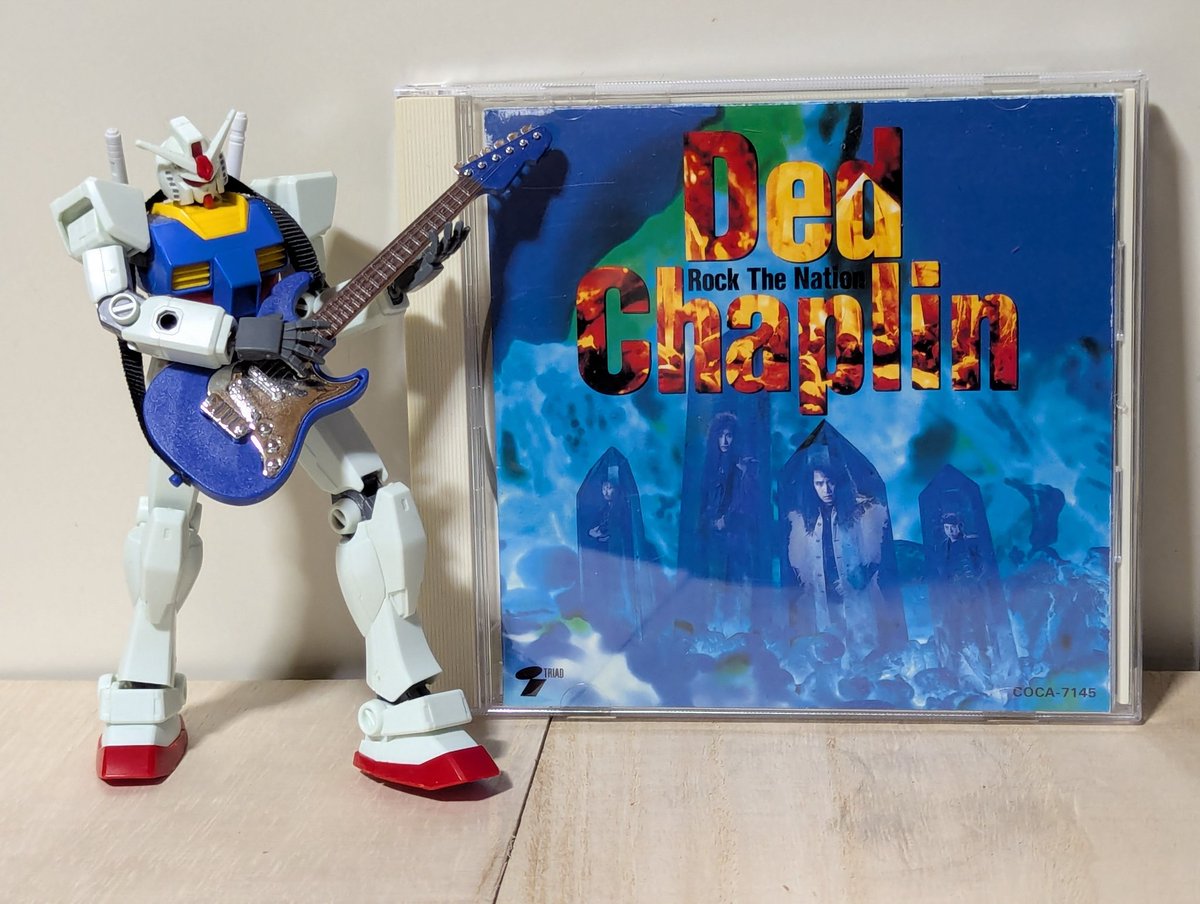 khaSq3T7KjoZUbD's tweet image. 今夜はLOUDNESSを脱退した後に二井原実が結成したDed ChaplinのRock The Nationを☺️🎵
楽器隊も凄腕揃いで格好良いアルバムですな✨
#Ded Chaplin
#ガンプラ