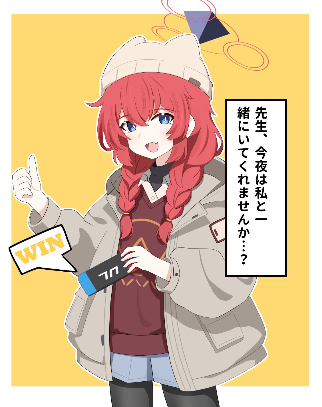 dadaページ dada008 (@dada0082) / X