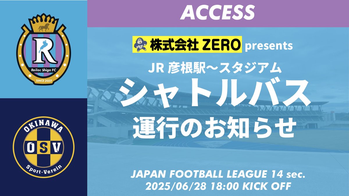 COZZY（FC限定盤） 山根公路 山根公路 - 通販｜セブン