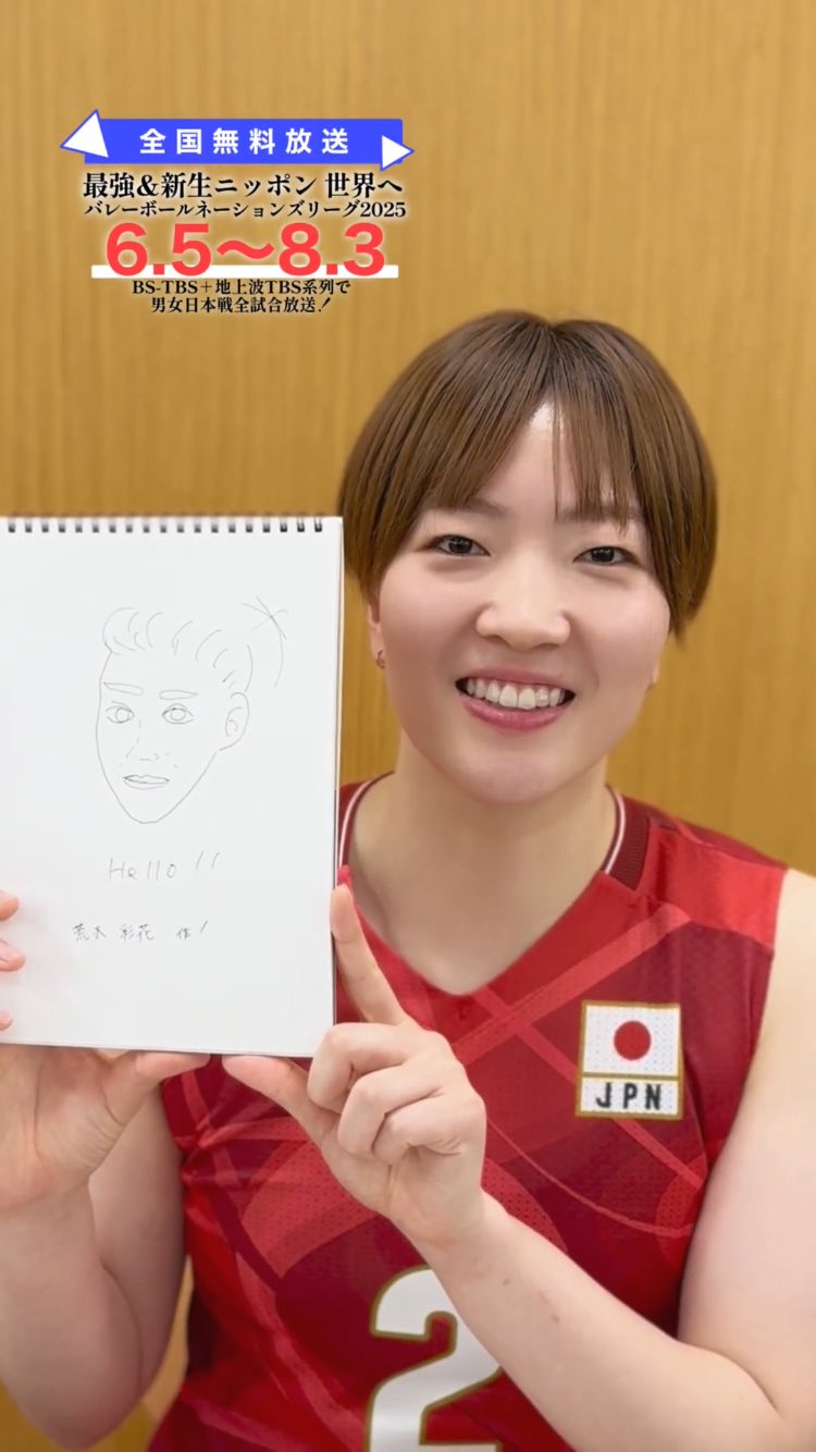 公式】SAGA久光スプリングス on X: 