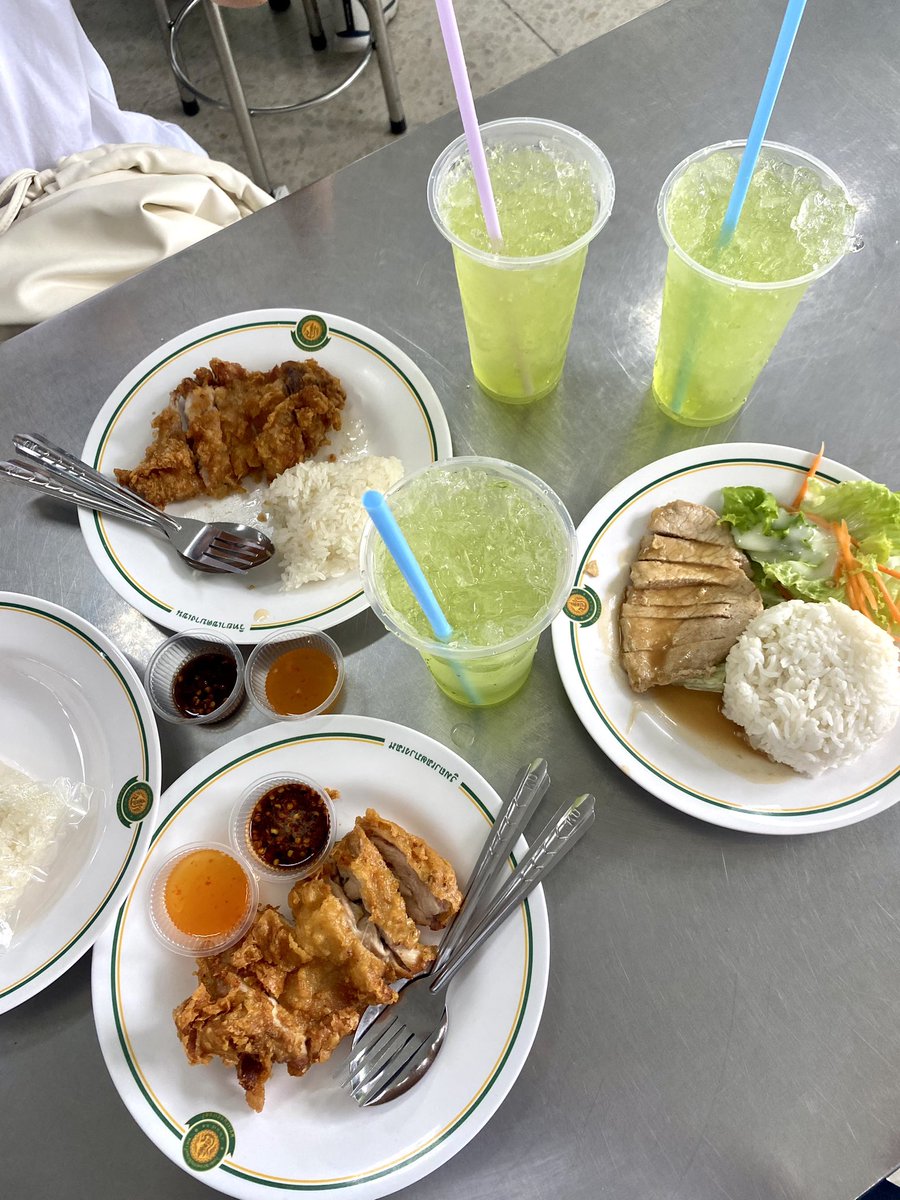 studydeany's tweet image. 💚💚💚