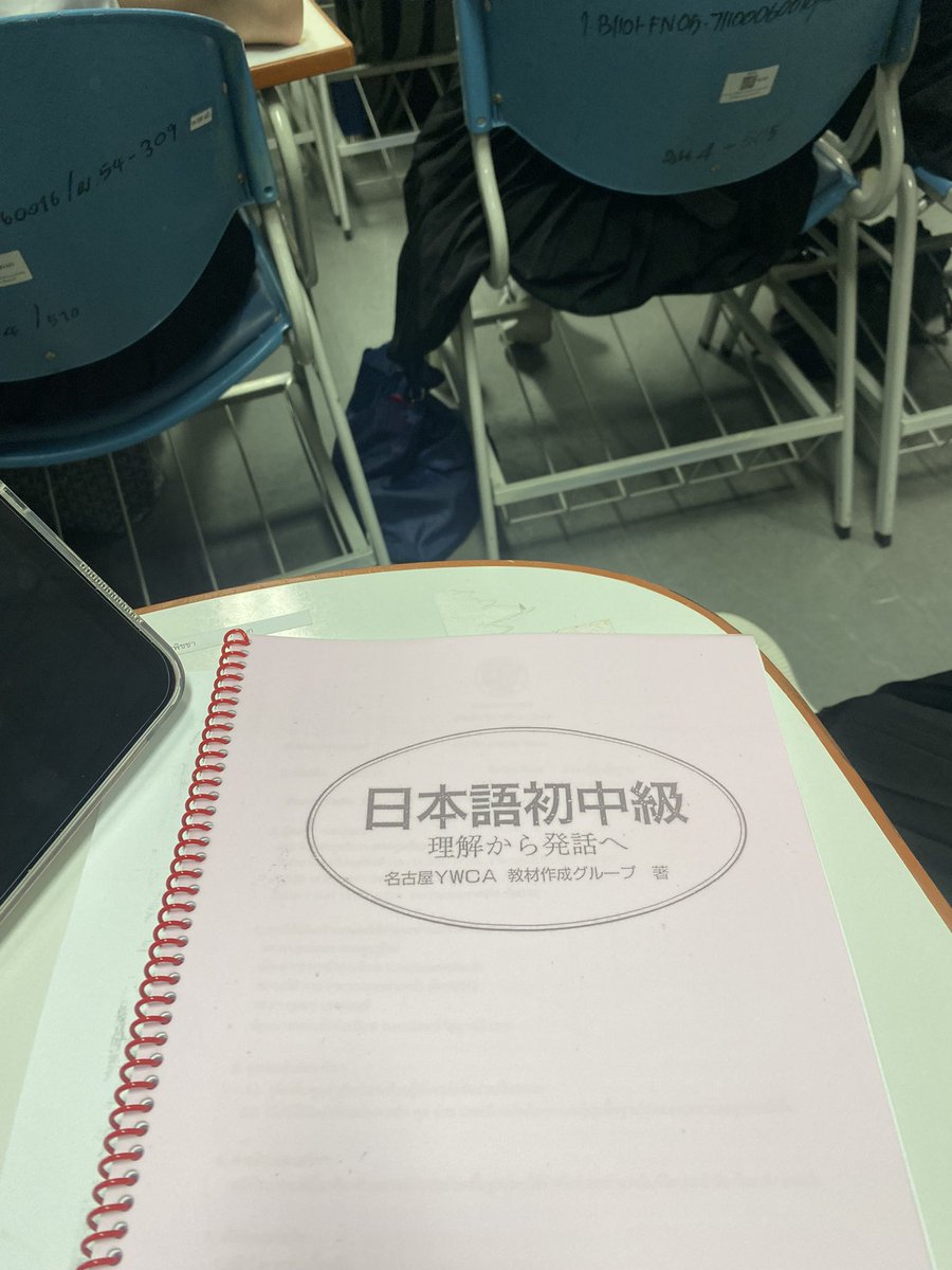 studydeany's tweet image. 💚💚💚