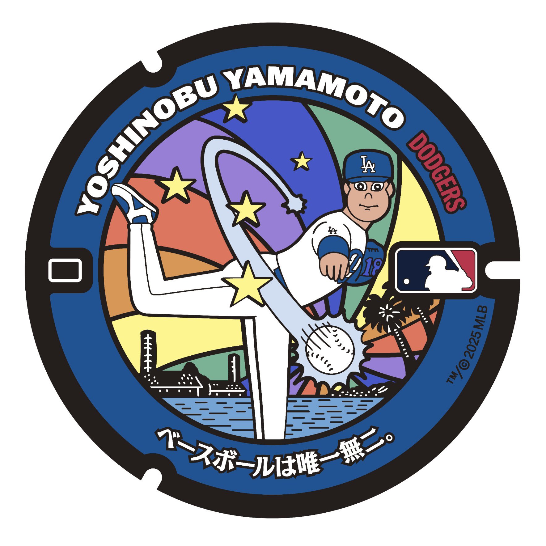 メーカー直売所 JUN OSON on X:  記念グッズ