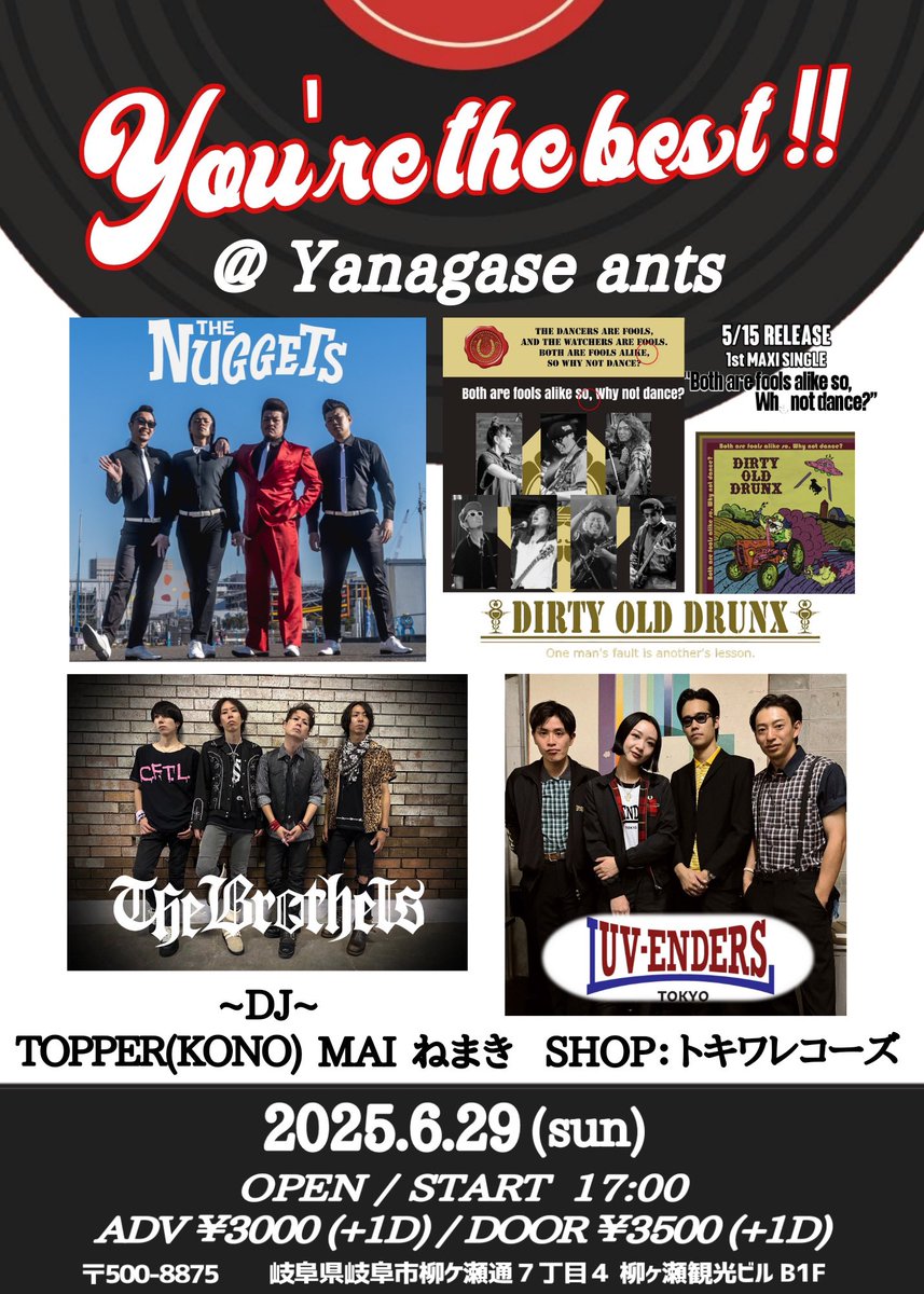 Luv-Enders (@luv_enders) / Posts / X