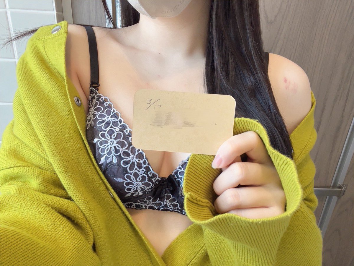 彼氏持ちで会う前からエッチな写真送りつける報告してくれる子が穴あきエッチな下着を履いてきてくれた

彼氏にはピル飲んでるの内緒にしてて
初めての中出し頂きました

明日全編動画UP https://t.co/fC1JwdWbCP