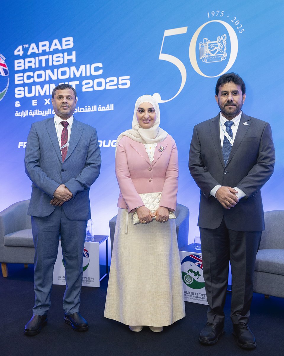 سعدت بحضور  القمة الاقتصادية العربية البريطانية الرابعة مع عدد من أعضاء مجلس إدارة  غرفة تجارة وصناعة عُمان ولقاء عدد من الشخصيات المميزة منهم الفاضلة  ابتهاج بنت محمد الحمداني عضو مجلس إدارة غرفة قطر
