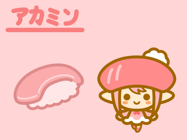 よーよー (@yo_yo1118) / X