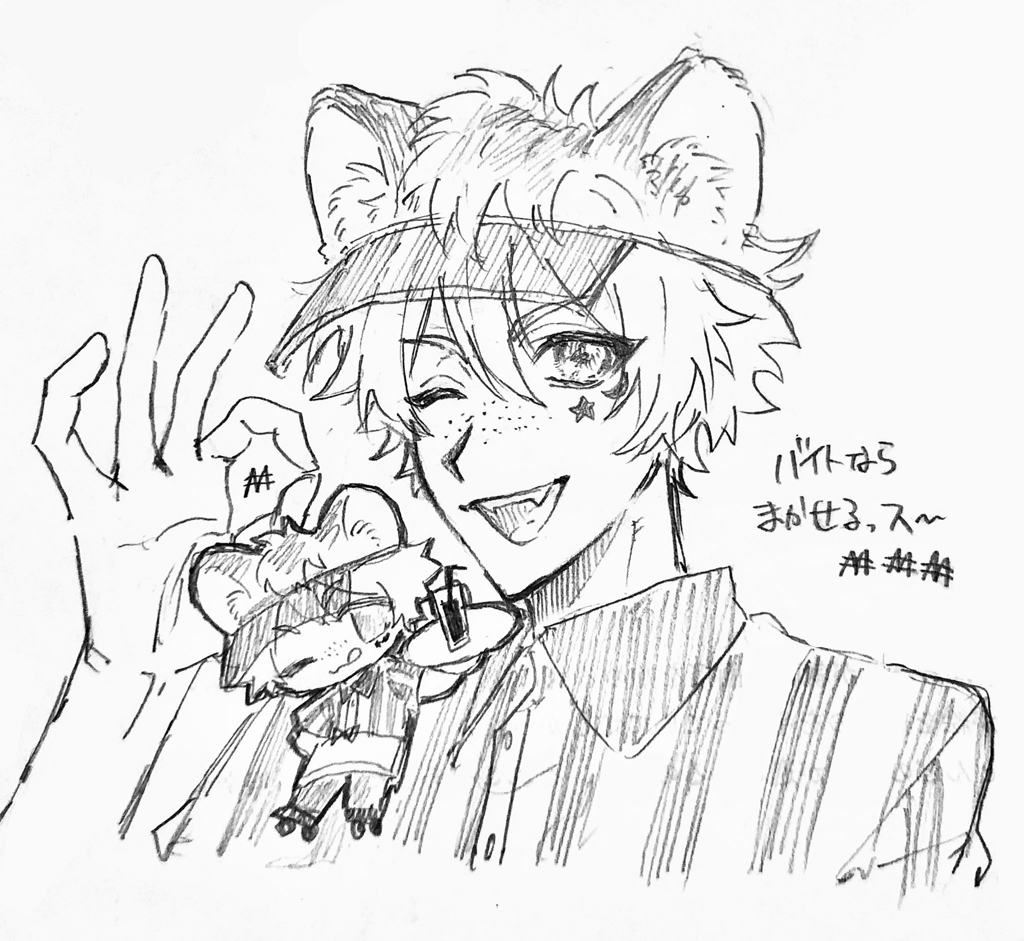 みつねこ (@honey10963) / X
