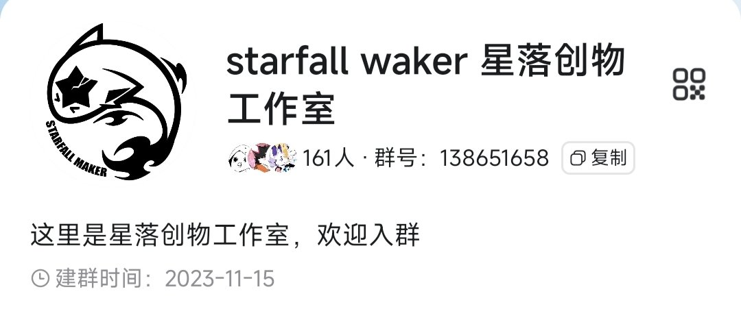 给朋友工作室做的LOGO设计！