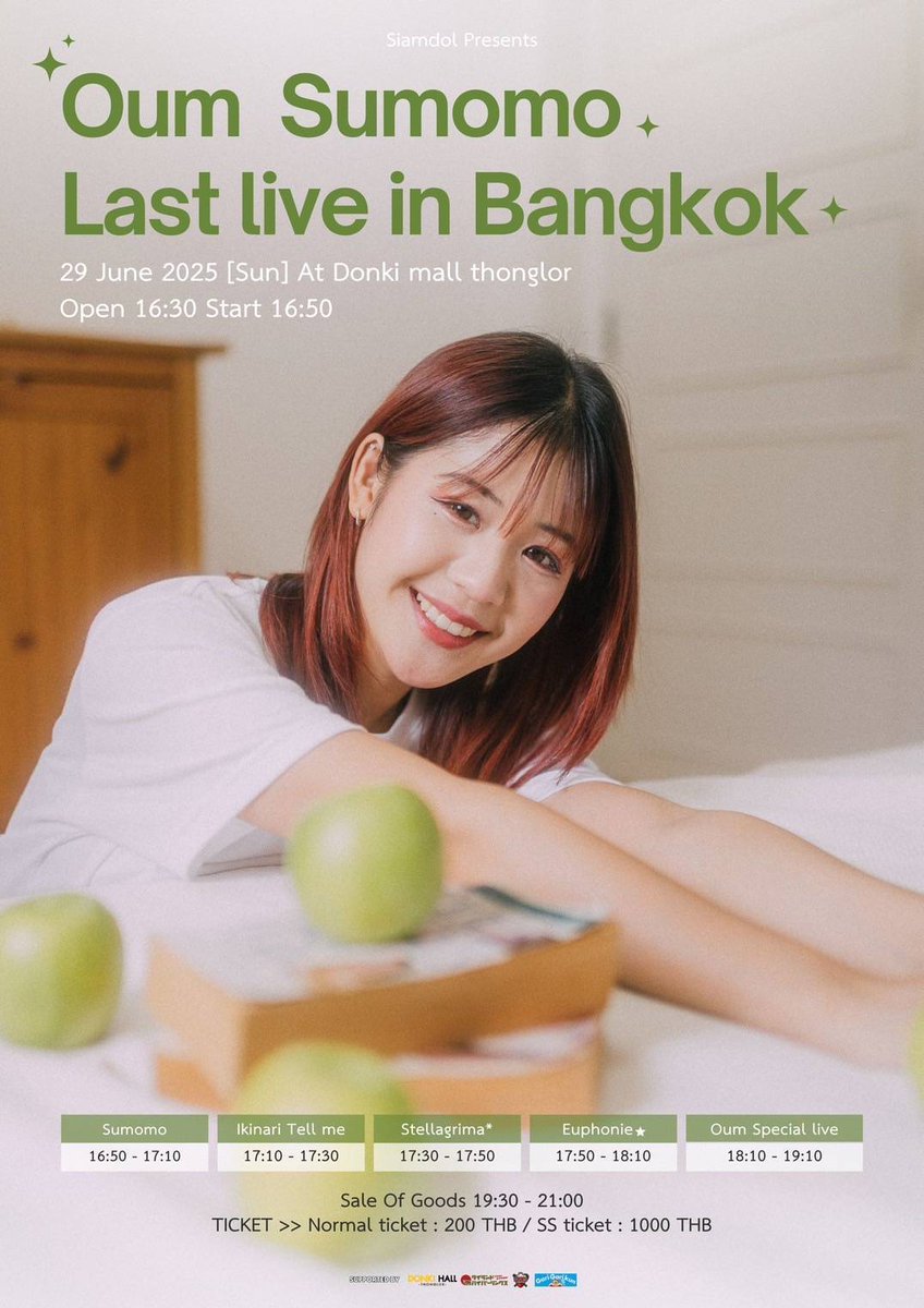 Siamdol「サイアムドル」🇹🇭 (@siamdol) on Twitter photo Siamdol presents
🟢『Oum Sumomo Last live in Bangkok』🟢
เรามาบ๊ายบาย <a href="/sumomo_oum/">Oum Sumomo ❉ 🌱</a> ที่อีเว้นท์สุดท้ายของไทย จบอีเว้น จะตามไปส่งสนามบิน หรือจะขึ้นเครื่องไปต่ออีกสองอีเว้นท์ ก็ชั่งใจเอา ตั๋วเครื่องบินยังถูกมาก โควิดก็ยังระบาด ลองหาทางโดดงานตามมาเถอะนะ
🗓 29 Jun 2025
📌 DONKI Siamdol presents
🟢『Oum Sumomo Last live in Bangkok』🟢
เรามาบ๊ายบาย <a href="/sumomo_oum/">Oum Sumomo ❉ 🌱</a> ที่อีเว้นท์สุดท้ายของไทย จบอีเว้น จะตามไปส่งสนามบิน หรือจะขึ้นเครื่องไปต่ออีกสองอีเว้นท์ ก็ชั่งใจเอา ตั๋วเครื่องบินยังถูกมาก โควิดก็ยังระบาด ลองหาทางโดดงานตามมาเถอะนะ
🗓 29 Jun 2025
📌 DONKI