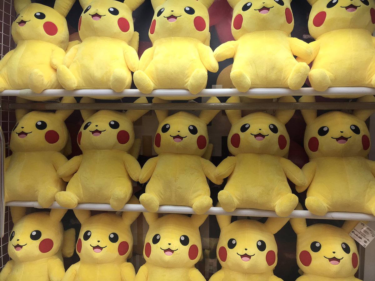 ポケットモンスターぬいぐるみ めちゃもふぐっとぬいぐるみピカチュウ笑顔ver. ポケットモンスター めちゃもふぐっとぬいぐるみ〜ピカチュウ