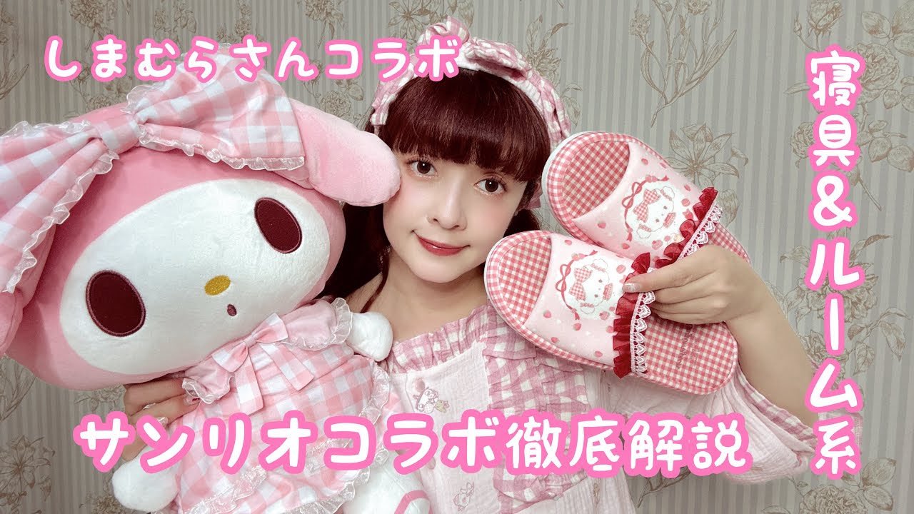 青木美沙子💕Aoki Misako on X: 