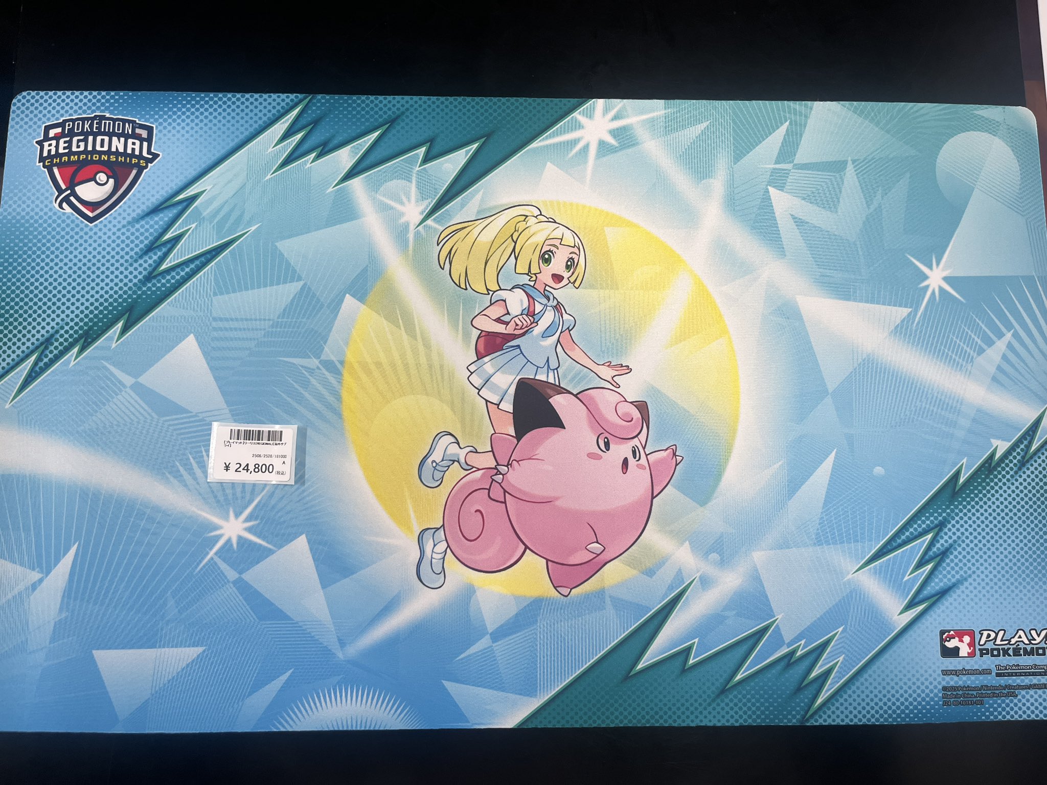 【新品未使用】EUIC NAIC 2025 プレイマット　コダック　① EUIC NAIC 2025 プレイマット コダック ①