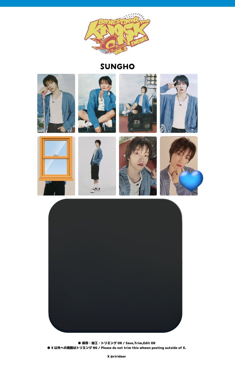 ddyjim's tweet photo. BOYNEXTDOOR KNOCK ON Vol.1 ENCORE IN JAPAN アンコン トレカ交換

譲：リウ ジェヒョン テサン イハン ウナク

求：ソンホ（🩵優先）

※テサンのみ同種での交換

郵送での交換希望です。
条件合う方いらっしゃいましたらお声がけください🕊

#BOYNEXTDOOR交換
#BOYNEXTDOORトレカ交換 https://t.co/s6QRSURjvJ