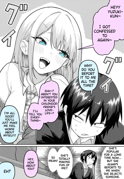 @medatarou1 English Version! [The girl reporting to me.] (1/2) 