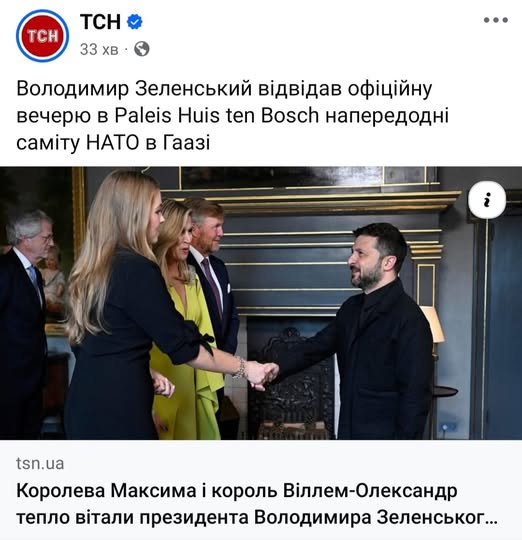 В цей час на Дніпро падали ракети