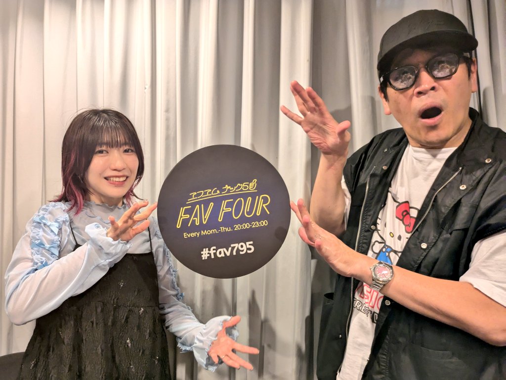 NACK5 FAV FOUR (@fav795) on Twitter photo 💛#fav795 このあとスタート!
今夜のテーマは
【デート!】
\✉️メッセージはコチラ/
nack5.co.jp/message/1618/
ゲストは #TaniYuuki さん!
(<a href="/yu___09___11/">Tani Yuuki♨️</a>)
\📻放送はコチラ/
radiko.jp/#!/live/NACK5
📸浮いてます!!! 💛#fav795 このあとスタート!
今夜のテーマは
【デート!】
\✉️メッセージはコチラ/
nack5.co.jp/message/1618/
ゲストは #TaniYuuki さん!
(<a href="/yu___09___11/">Tani Yuuki♨️</a>)
\📻放送はコチラ/
radiko.jp/#!/live/NACK5
📸浮いてます!!!