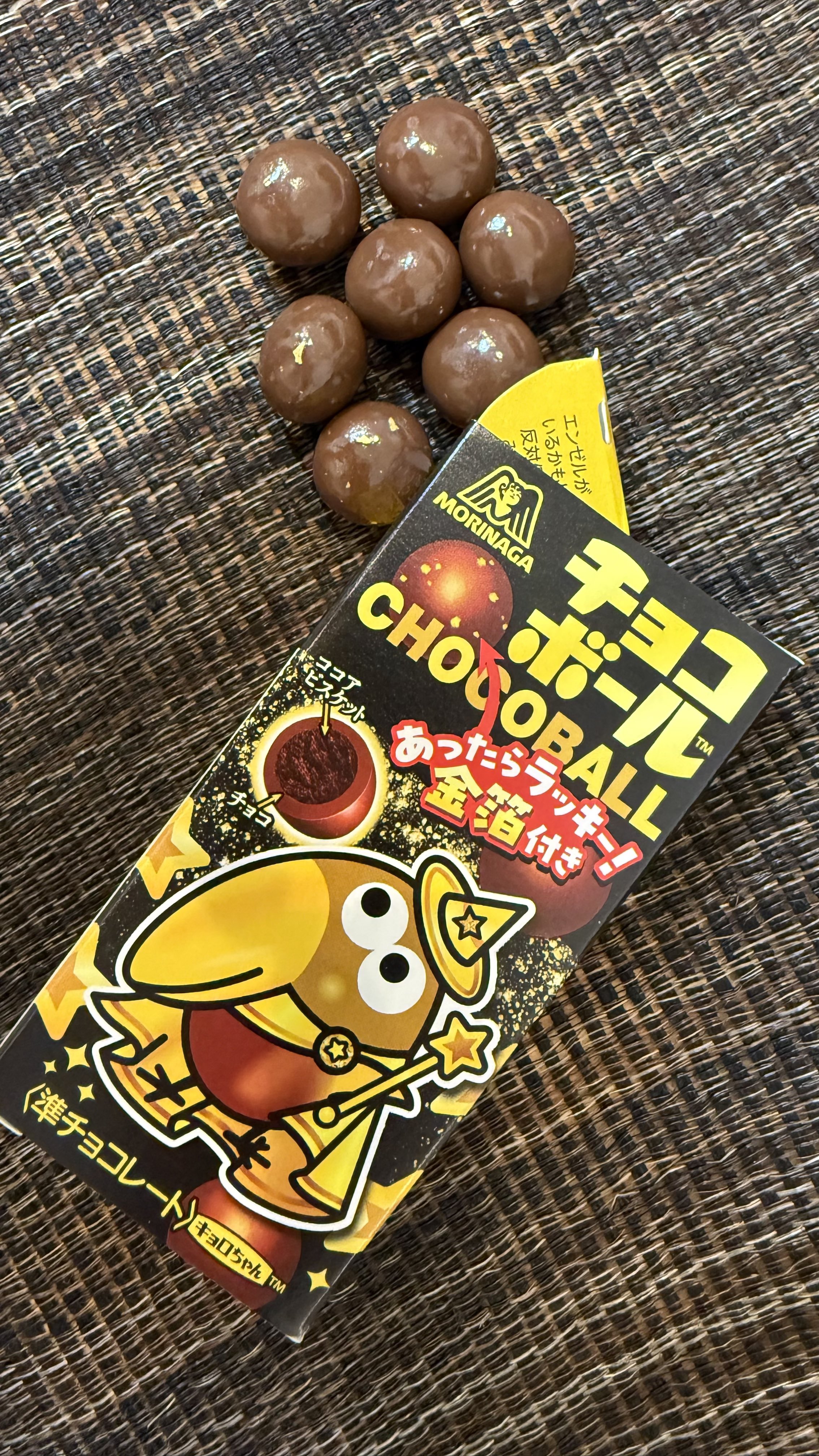 ロボットハック◇シスコ・チョコボール