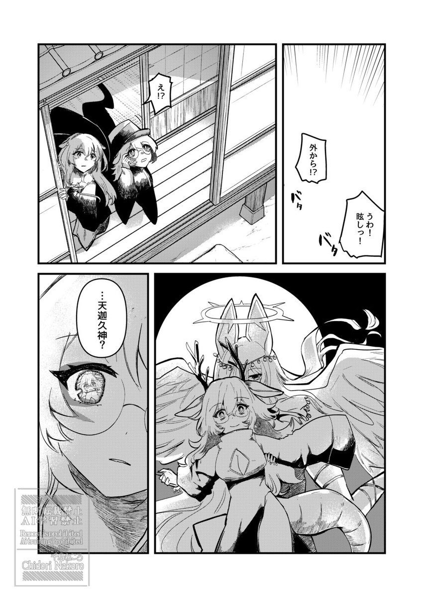 (3/5) 