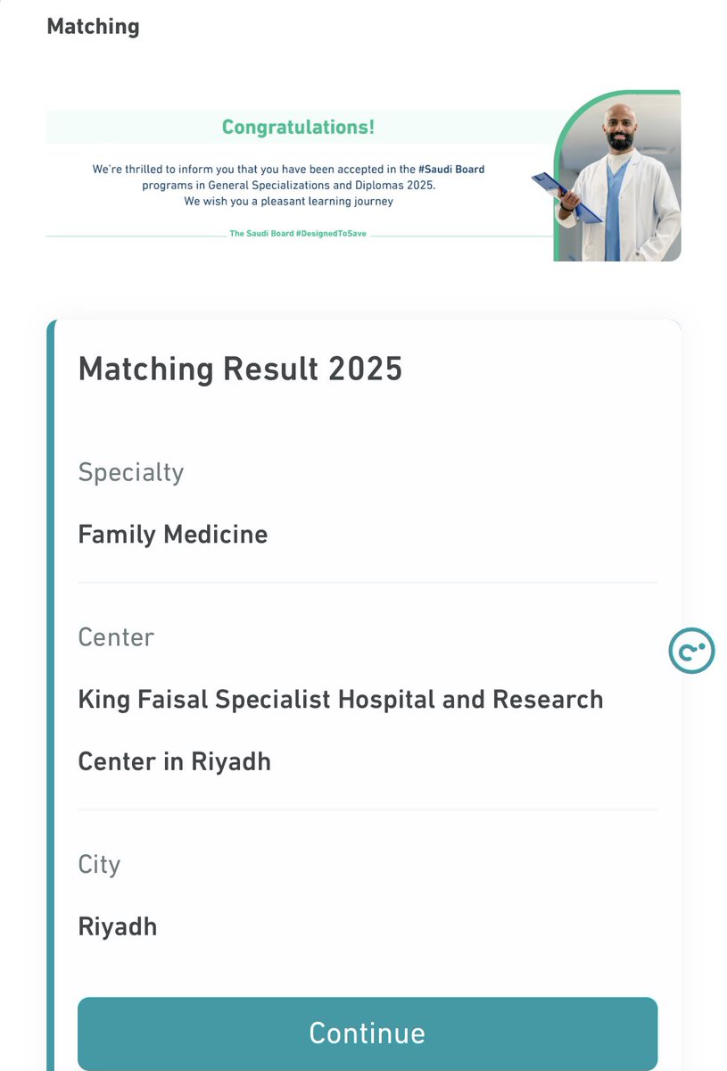 Rayan Alqahtani tweet media