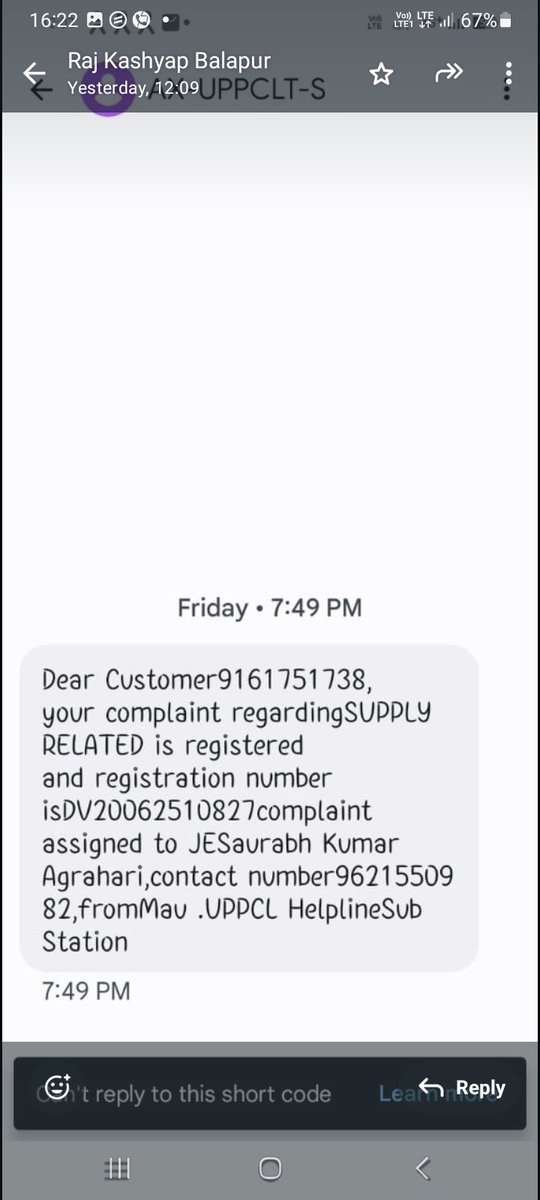 mnvadhikarmedia's tweet image. #चित्रकूट मऊ  तहसील के अंतर्गत ग्राम अहिरी बालापुर मे 1 सप्ताह से बिजली ट्रांसफार्मर ख़राब है जिससे किसानो का जीना हुआ दुशवार, शिकायत के बावजूद भी कुछ नही हुआ, एक हैंडपम्प का पुरवा जिसमे वो भी ख़राब. @dvvnlhq @dvvnlchitrakoot @ChitrakootDm @SdmmauC @BdoMau