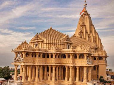 ದೇವಸ್ಥಾನ ಮತ್ತು ತೀರ್ಥಕ್ಷೇತ್ರದಲ್ಲಿರುವ ಪಾವಿತ್ರ್ಯವನ್ನು ಕಾಪಾಡಿ

ನಾವು ತೀರ್ಥಕ್ಷೇತ್ರ ಮತ್ತು ದೇವಸ್ಥಾನಗಳನ್ನು ಭೇಟಿ ಮಾಡುವಾಗ ನಮ್ಮ ತಪ್ಪು ನಡುವಳಿಕೆಯಿಂದ ಆ ಕ್ಷೇತ್ರದ ಪಾವಿತ್ರ್ಯವನ್ನು ಹಾಳು ಮಾಡಬಾರದು

👇 hindujagruti.org/hinduism-for-k…
#skywongravee 
#WednesdayMotivation