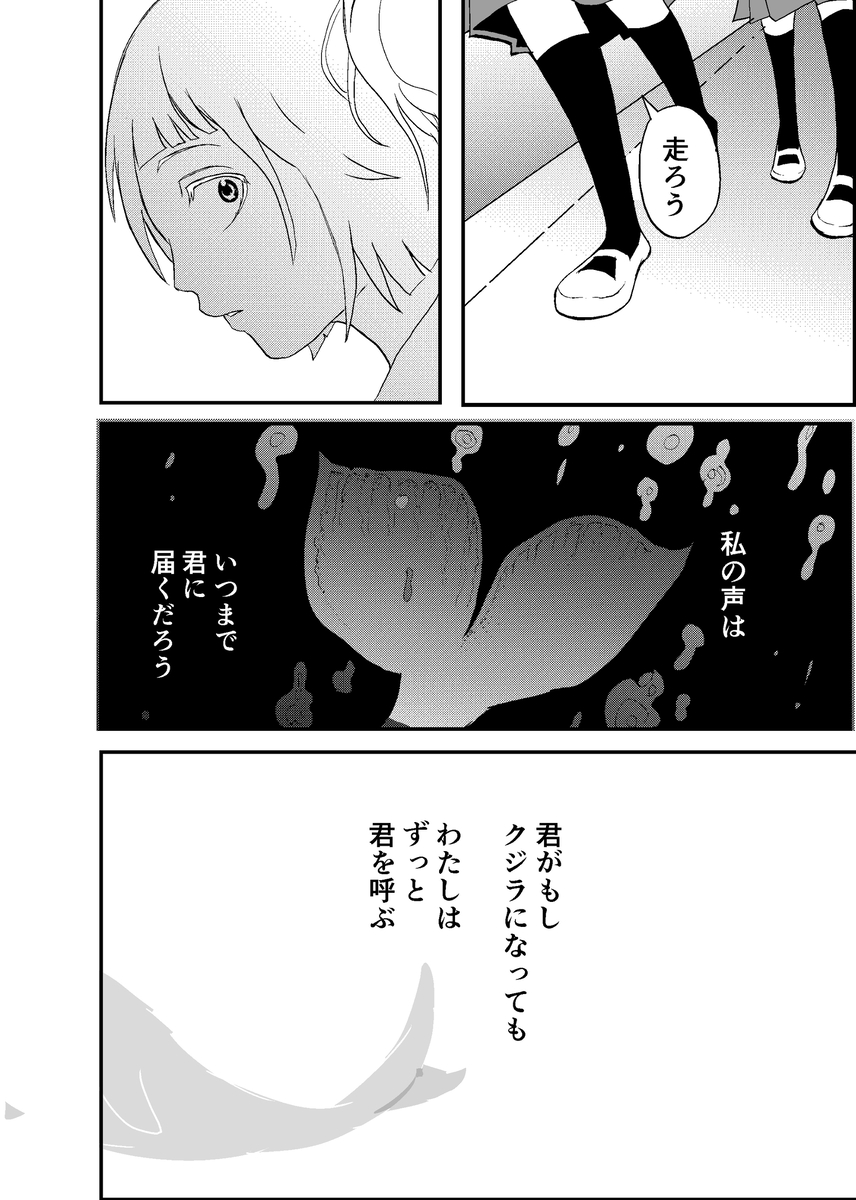 (3/4) 