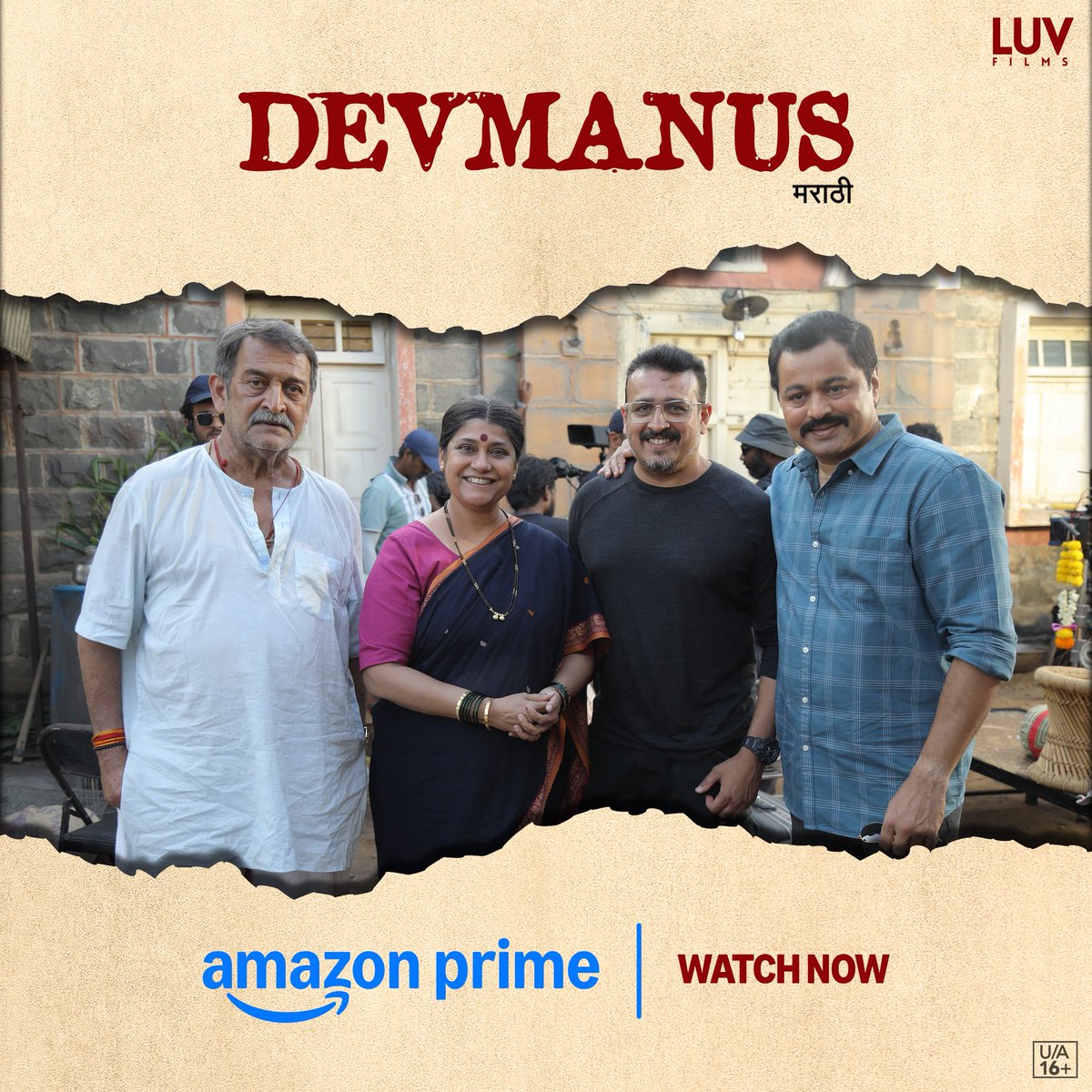 Tejas Prabha Vijay Deoskar 🇮🇳 tweet media