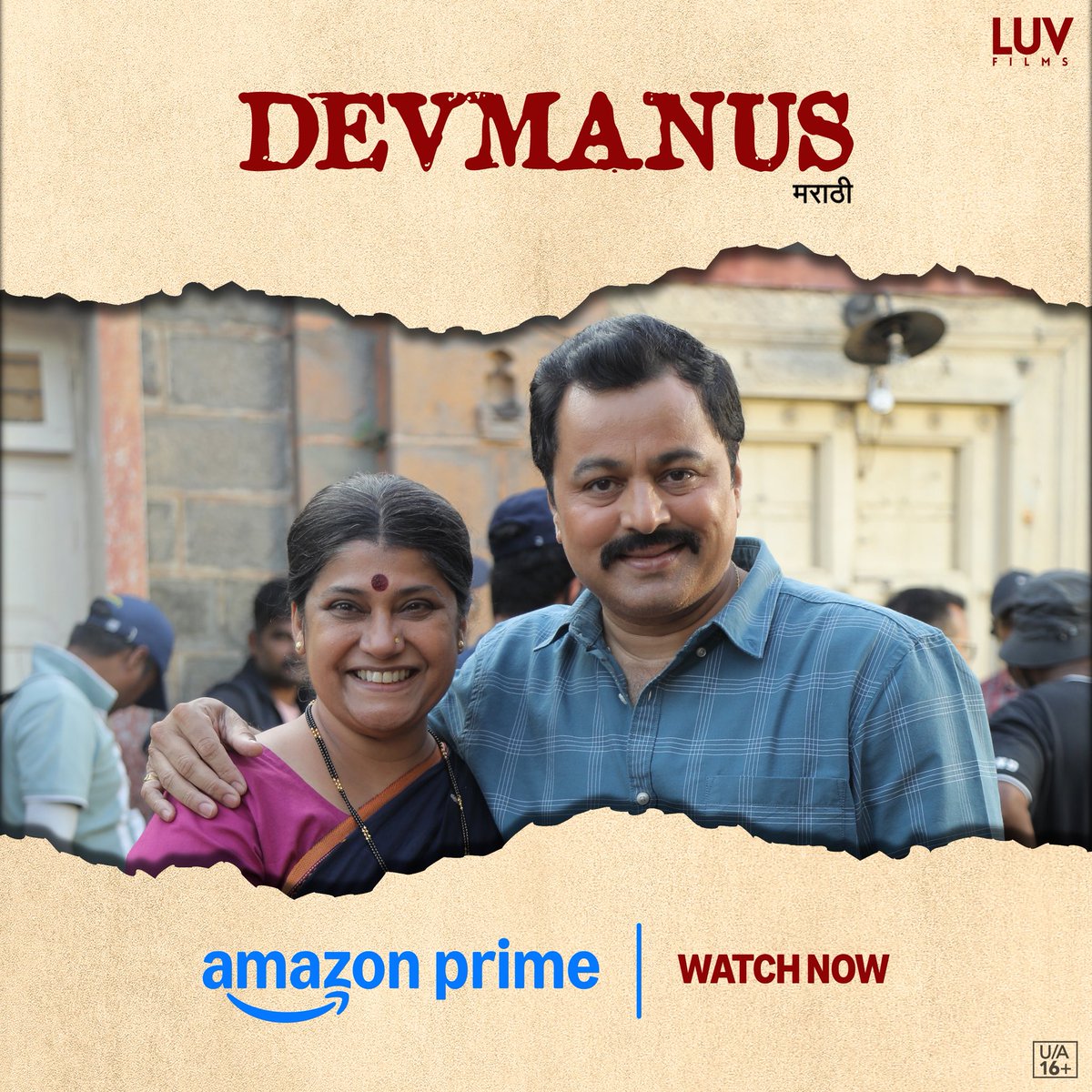 Tejas Prabha Vijay Deoskar 🇮🇳 tweet media