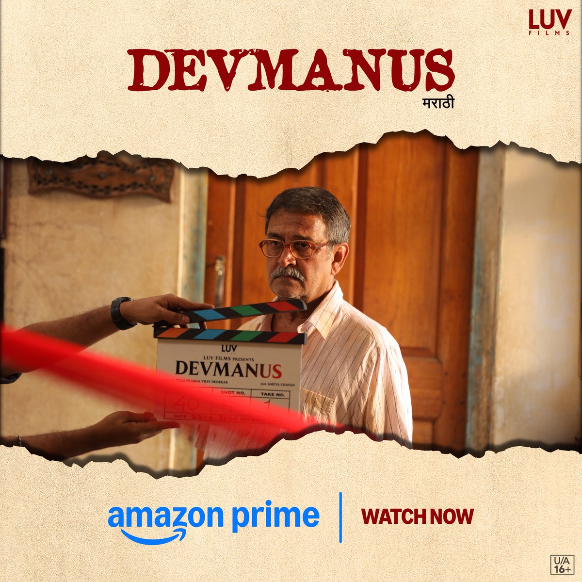 Tejas Prabha Vijay Deoskar 🇮🇳 tweet media