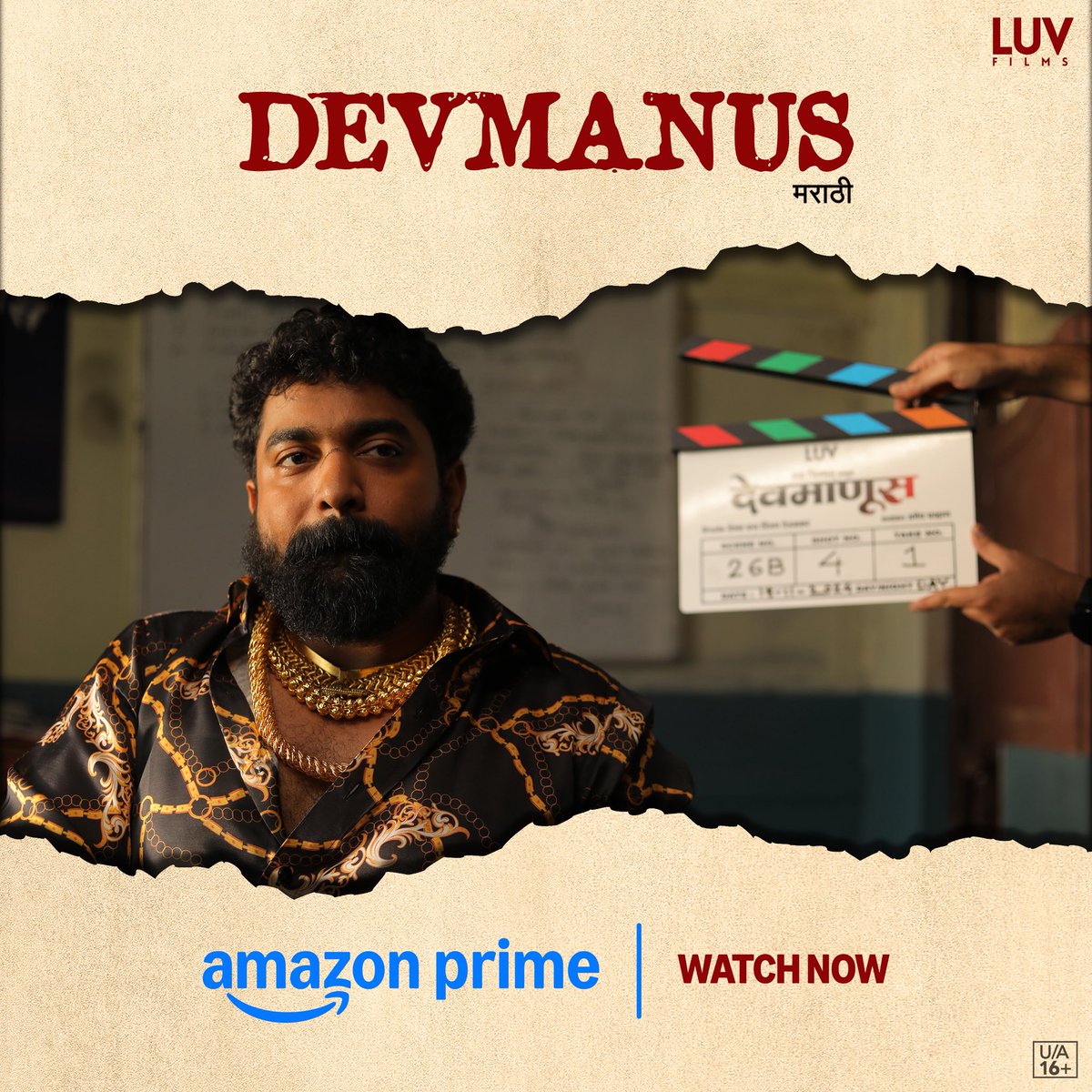 Tejas Prabha Vijay Deoskar 🇮🇳 tweet media