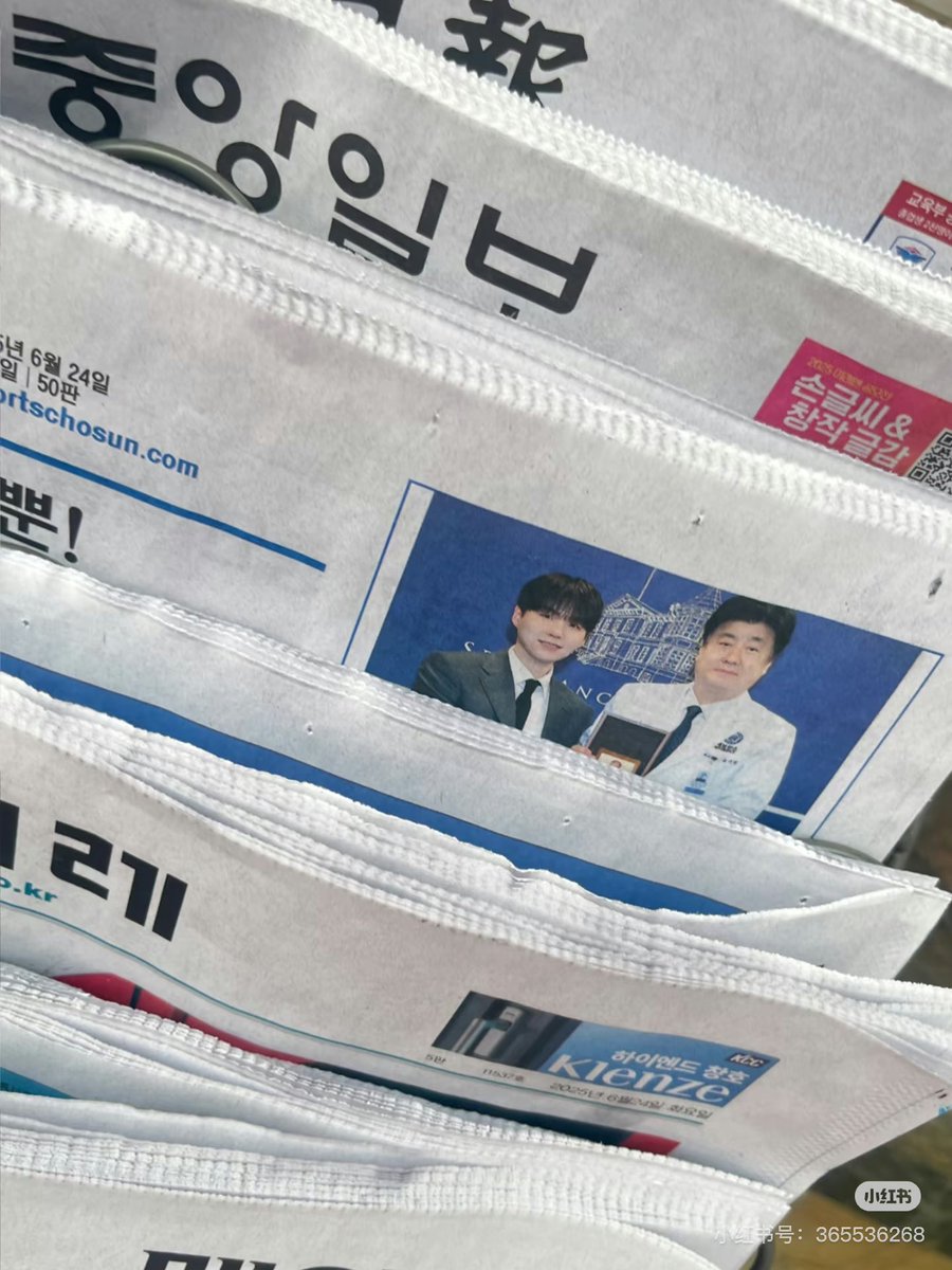 sakinayoongi's tweet photo. Good to see him on various newspaper everywhere https://t.co/VrkzXUX7aX
