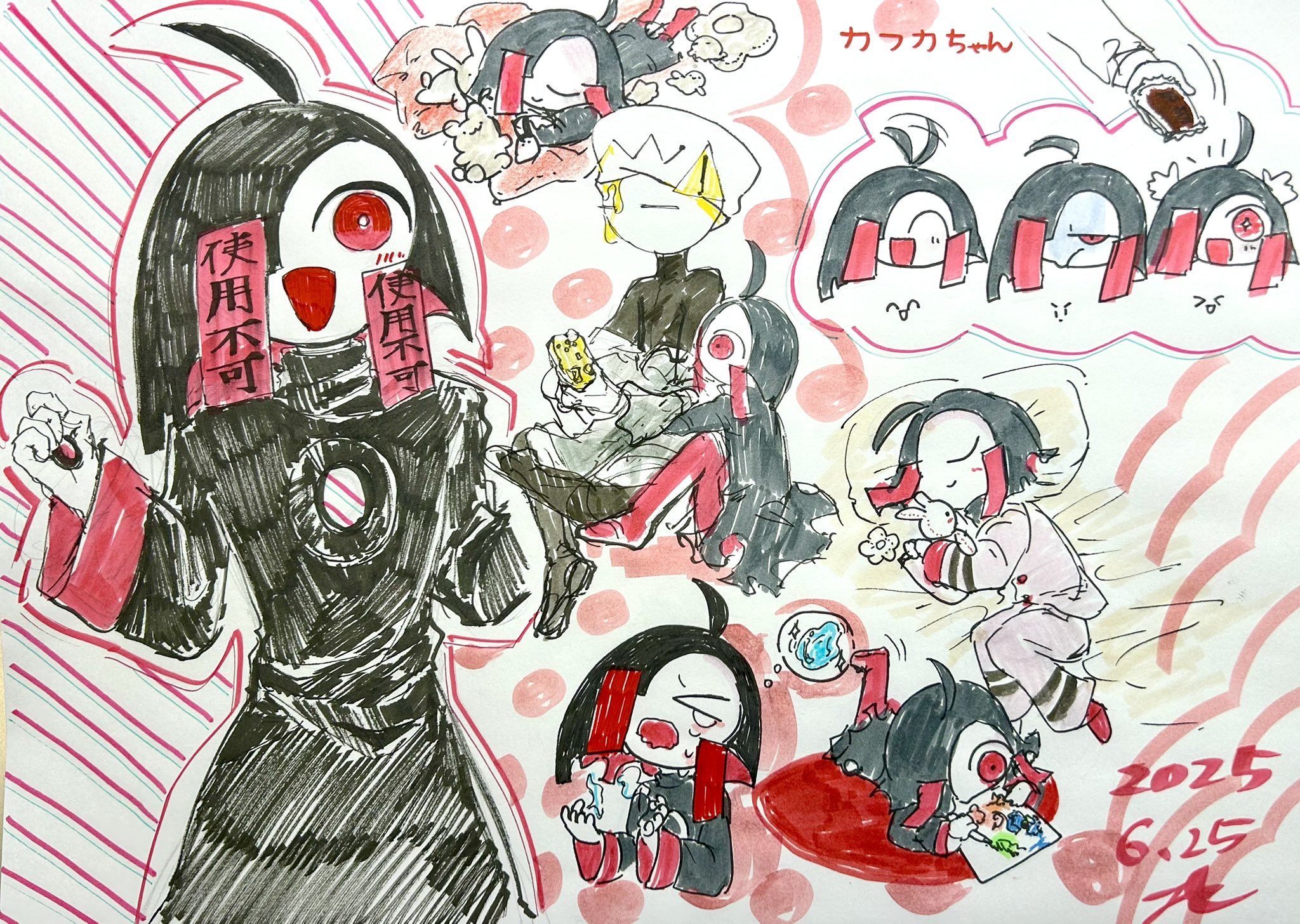 takahumi😈🪽 on X: 