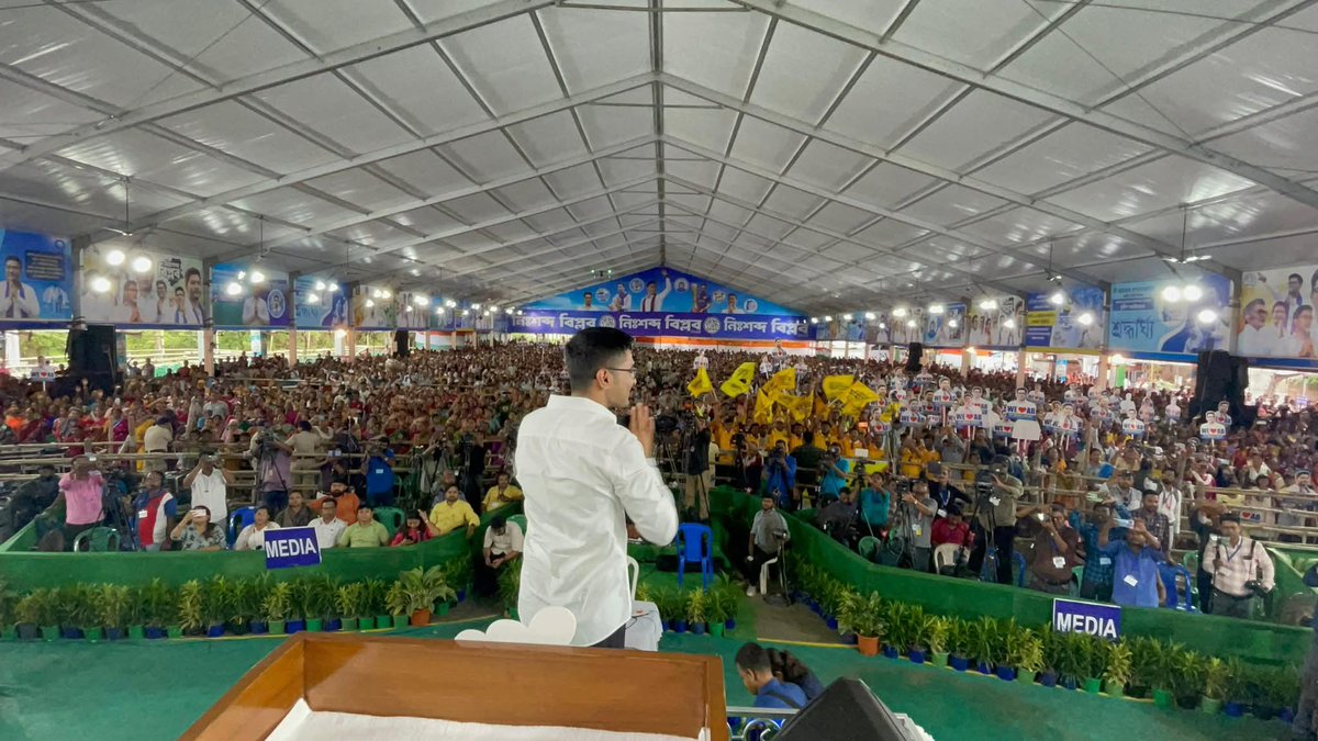 Md Riyaz Uddin (@riyazaitc) on Twitter photo āĻāύāύā§āϤāĻž āĻā§ āϏā§āĻŦāĻžāĻāϤ āĻāĻžāύāĻžāϤ⧠āĻĄāĻžāϝāĻŧāĻŽāύā§āĻĄ āĻšāĻžāϰāĻŦāĻžāϰ⧠āĻāύāĻā§āϝāĻŧāĻžāϰāĨ¤
#NishobdoBiplob
<a href="/abhishekaitc/">Abhishek Banerjee</a> āĻāύāύā§āϤāĻž āĻā§ āϏā§āĻŦāĻžāĻāϤ āĻāĻžāύāĻžāϤ⧠āĻĄāĻžāϝāĻŧāĻŽāύā§āĻĄ āĻšāĻžāϰāĻŦāĻžāϰ⧠āĻāύāĻā§āϝāĻŧāĻžāϰāĨ¤
#NishobdoBiplob
<a href="/abhishekaitc/">Abhishek Banerjee</a>