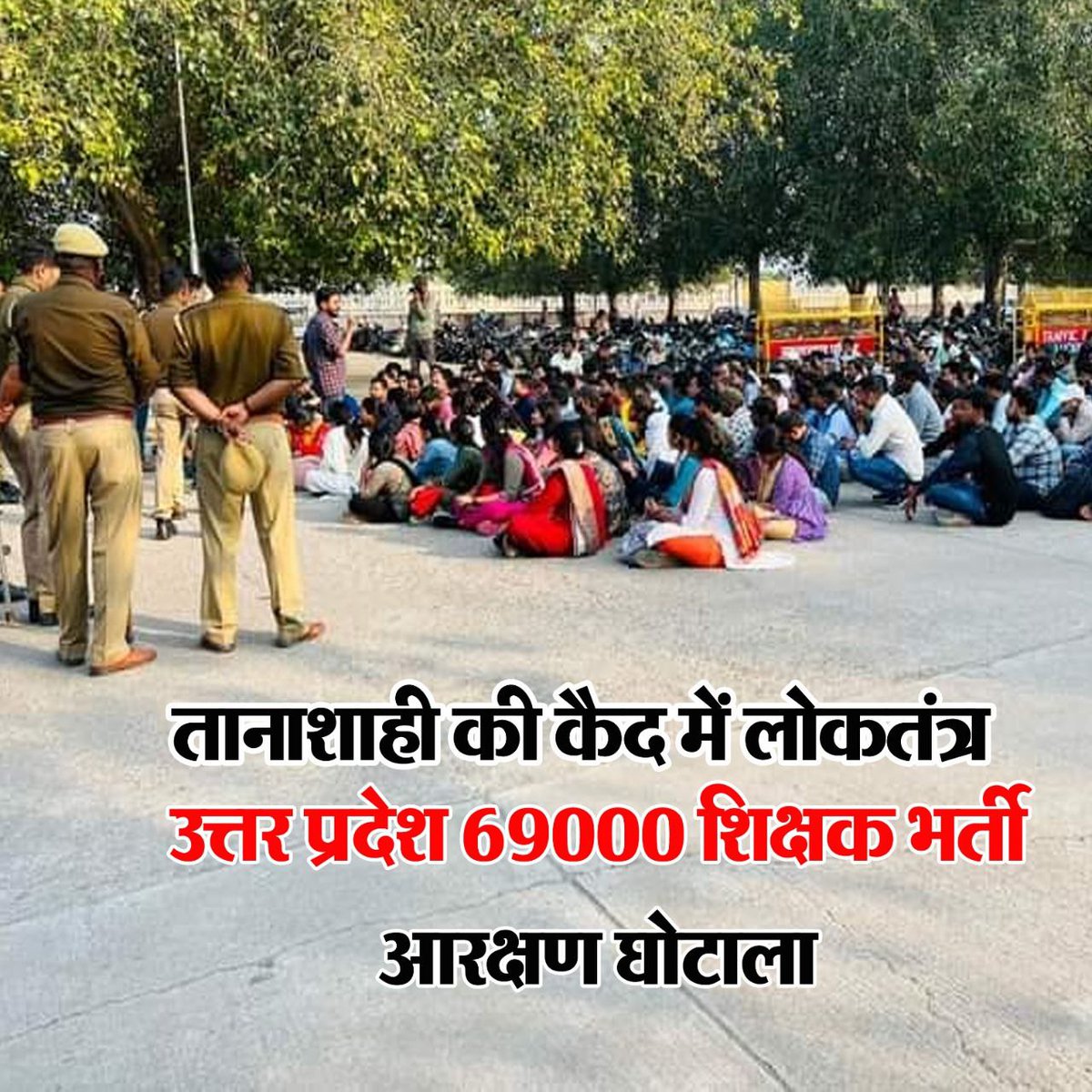 TheYouthsVoice2's tweet photo. आपातकाल तो नहीं देखा था... लेकिन वर्तमान आतंक औऱ जातंक काल वास्तव में दलित बैकवर्ड समाज के लिए सबसे खतरनाक समय 
@yadavakhilesh @AzadSamajParty 
@SwamiPMaurya @AnupriyaSPatel 
@RahulGandhi 
@MamataOfficial https://t.co/cIllV18kkI