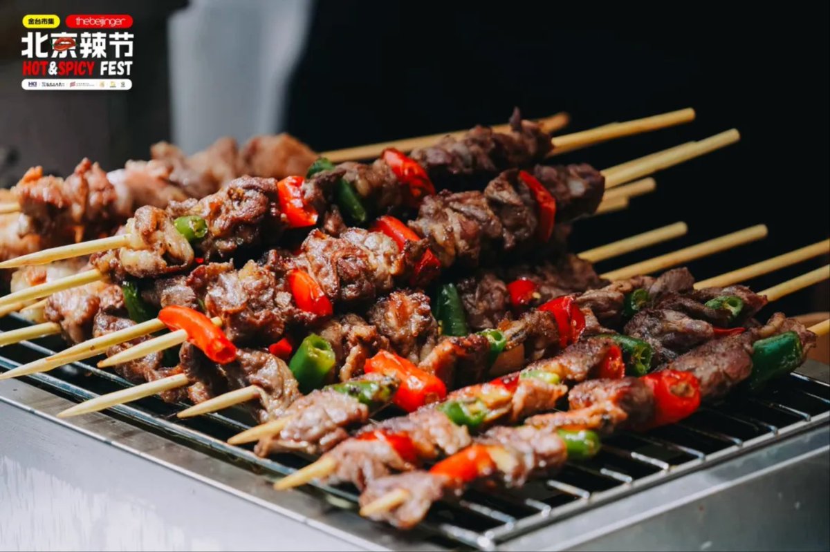 TastesChina's tweet photo. 🌶Hot &amp; Spicy Fest 2025 has drawn to a close and the last day brought the heat one last time as crowds gathered to celebrate all things bold, fiery, and flavorful. @HighfliersBJ @VisitBeijingcn @SpotlightBJ @BeijingReview https://t.co/yyR56pNUAX