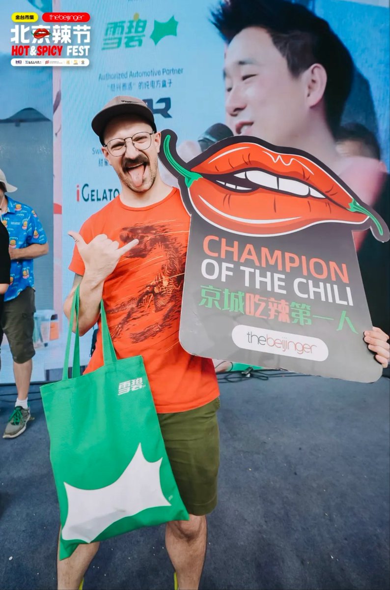 TastesChina's tweet photo. 🌶Hot &amp; Spicy Fest 2025 has drawn to a close and the last day brought the heat one last time as crowds gathered to celebrate all things bold, fiery, and flavorful. @HighfliersBJ @VisitBeijingcn @SpotlightBJ @BeijingReview https://t.co/yyR56pNUAX