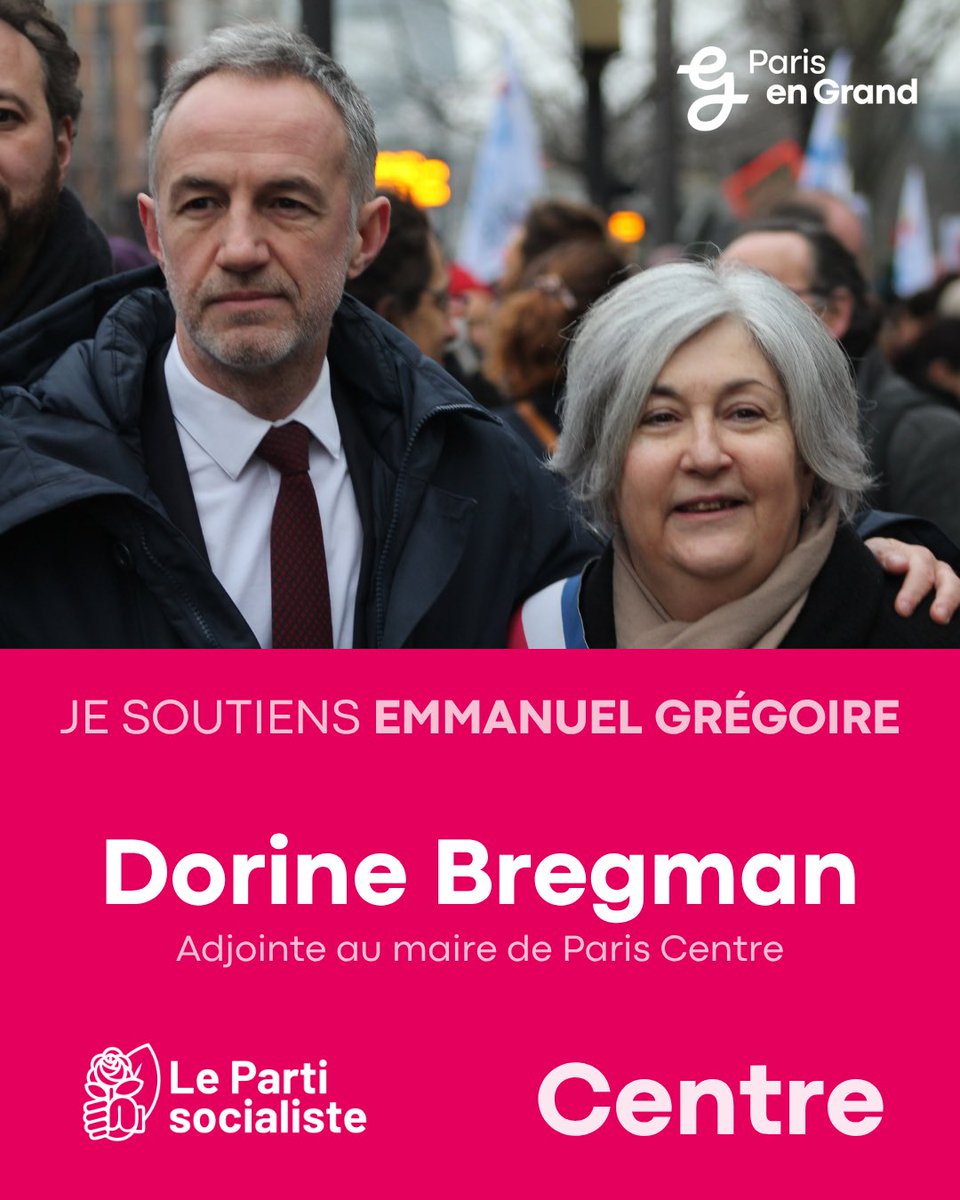 Dorine Bregman @dorabreg.bsky.social (@dorinebregman) on Twitter photo Mesure essentielle pour le vivre ensemble à #Paris.
Une des nombreuses raisons de mon soutien à <a href="/egregoire/">Emmanuel Grégoire</a> pour qu’il soit élu maire de Paris en 2026.
<a href="/Paris_En_Grand/">Paris en Grand</a> Mesure essentielle pour le vivre ensemble à #Paris.
Une des nombreuses raisons de mon soutien à <a href="/egregoire/">Emmanuel Grégoire</a> pour qu’il soit élu maire de Paris en 2026.
<a href="/Paris_En_Grand/">Paris en Grand</a>