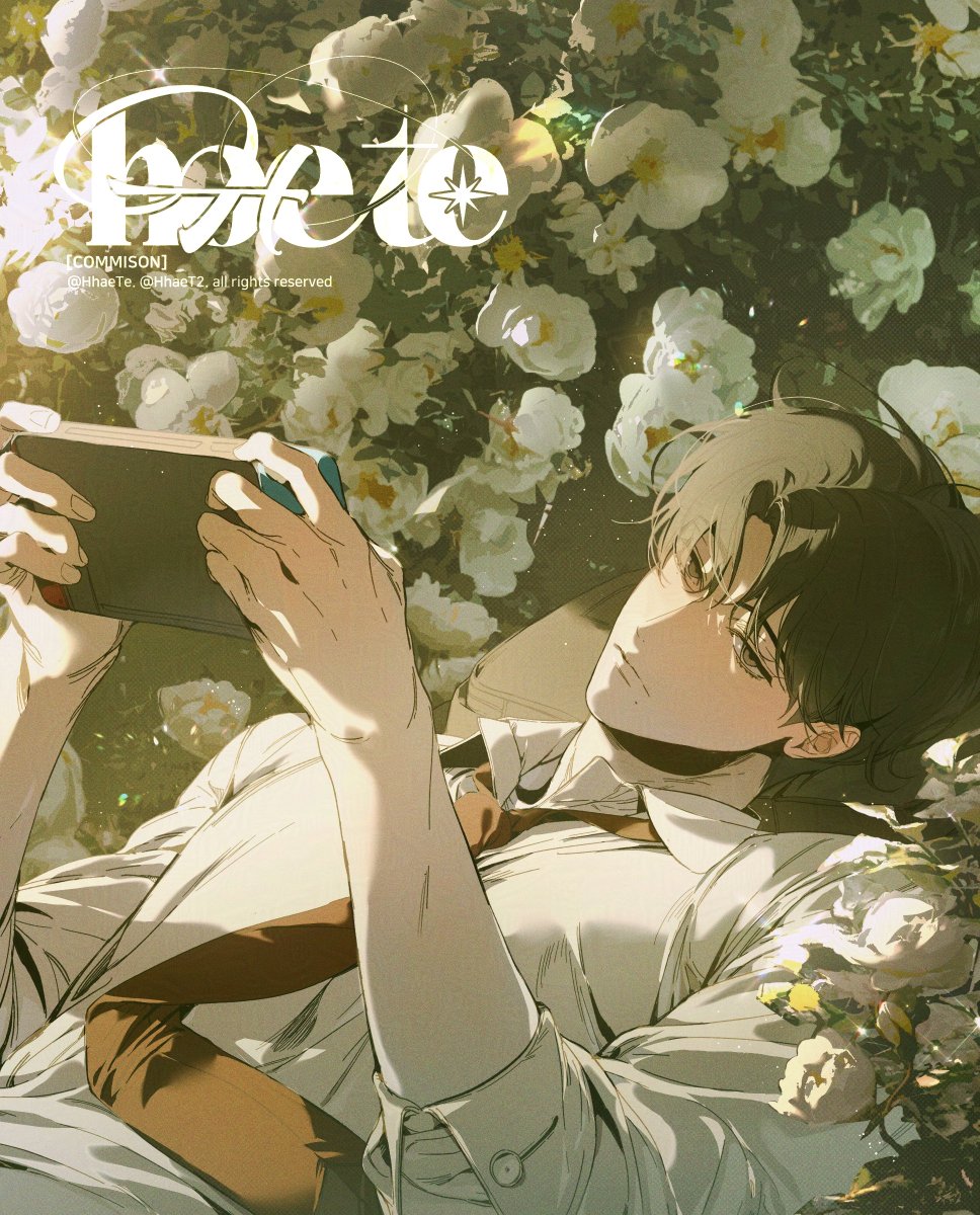 한서인 생일 플라워 샵 개인외주 진행하였습니다! 🌿