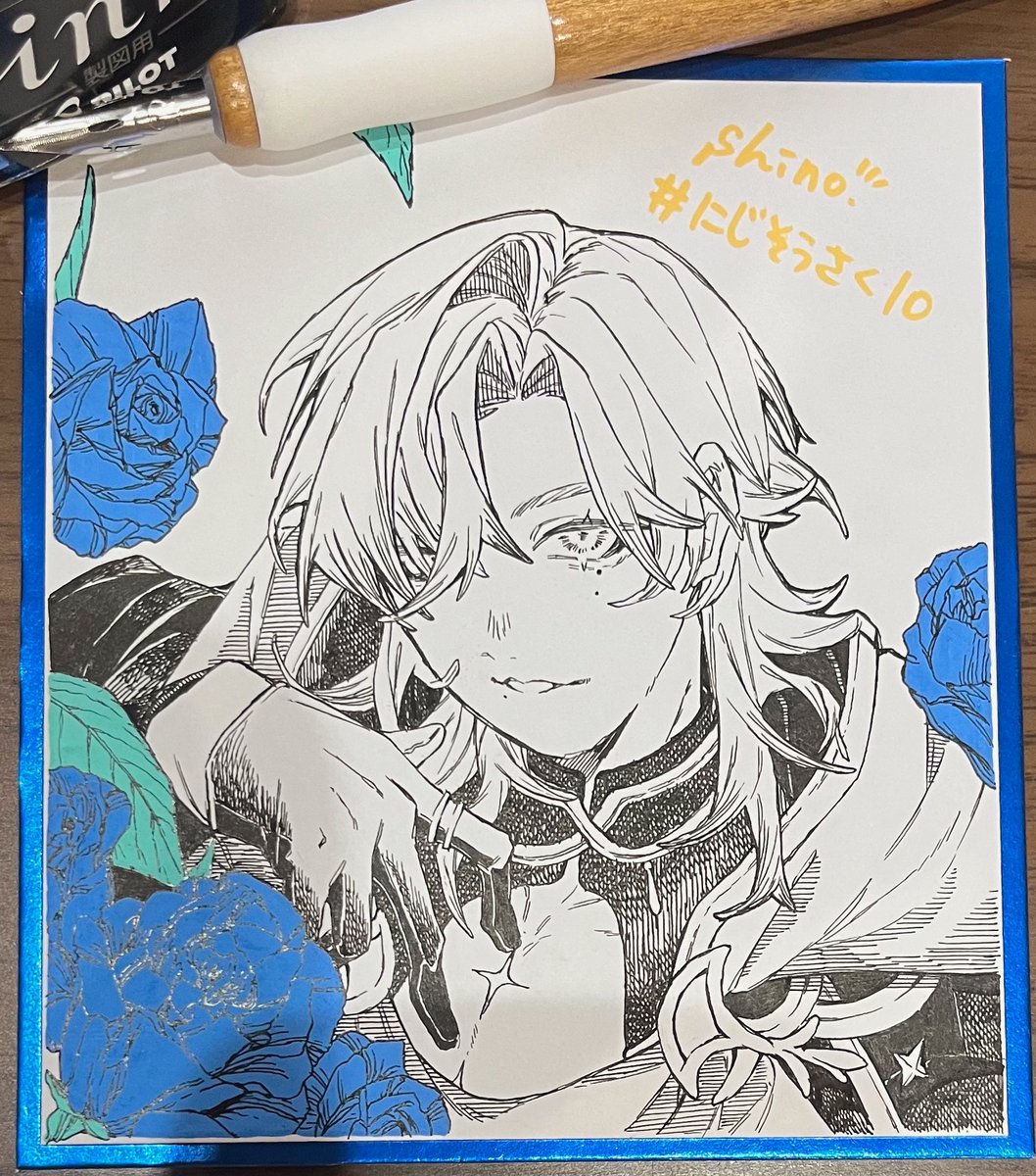 #アトリエ・ミラン 