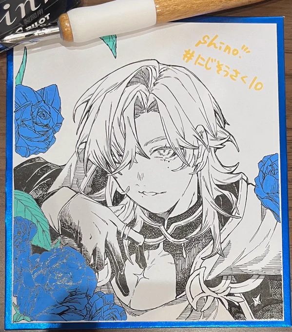 #アトリエ・ミラン 