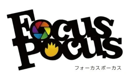 nadegata55's tweet photo. この度のパートナーシップは凄く応援したくなりますね。ADHDの子供（大人も？）の支援になるモノと解釈しました。
自分の子供も軽度のADHAで親としては気になるところ。次世代の『FocusPocus』が出来ますように頑張ってください。ゲームでADHDが軽減されたら素敵です。＃JIA
＃ADHD
＃FocusPocus
＃DEA https://t.co/XwWIyfQkXS
