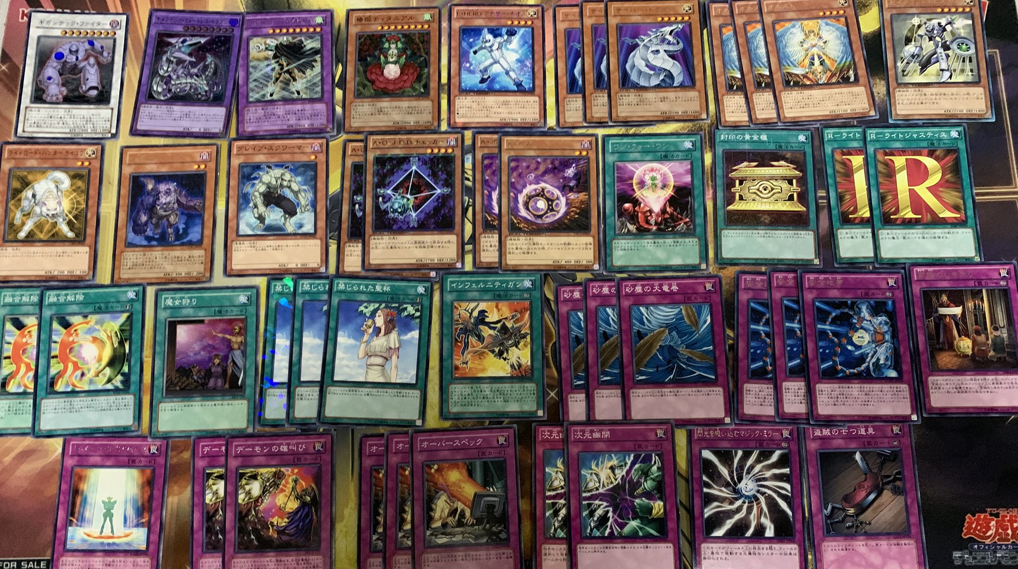 遊戯王OCG QCAC-JP016：強欲で金満な壺[25thSE]』買い取りさせて
