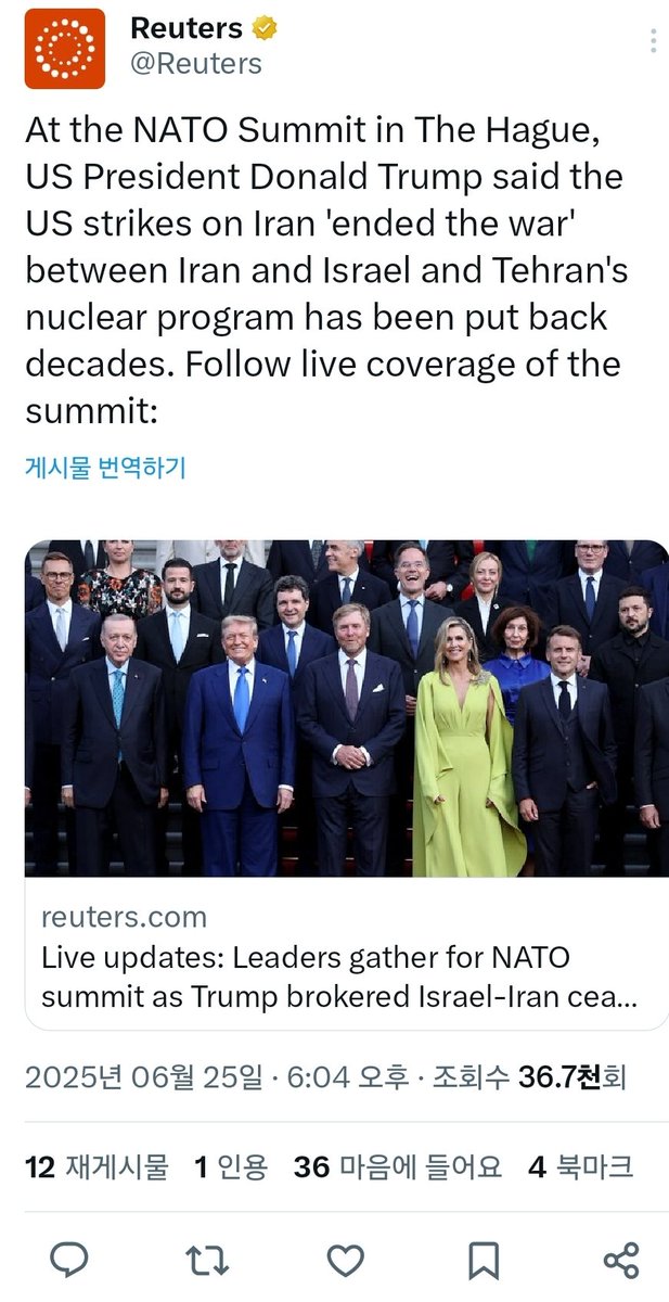 일어나..걷자! tweet media