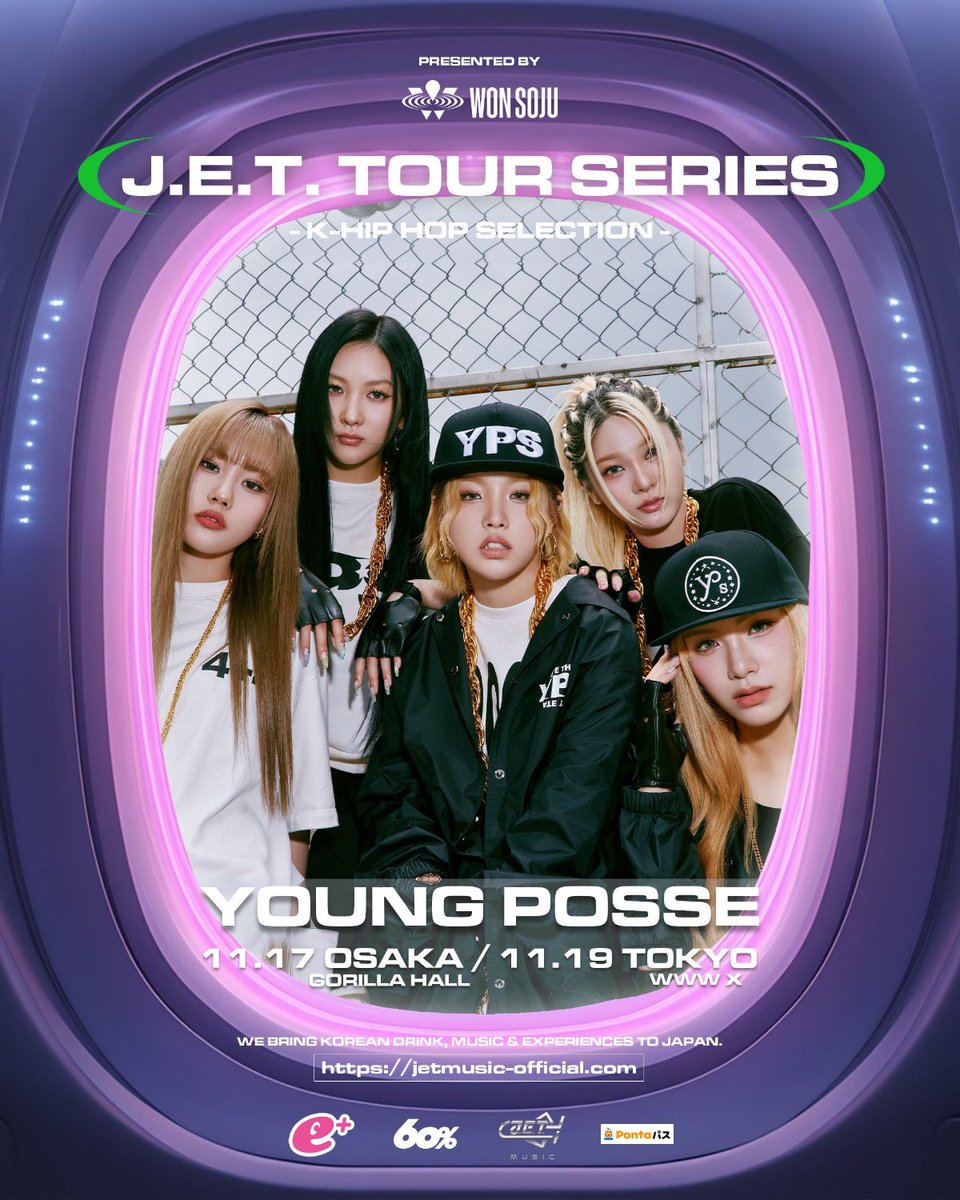 youngposseup's tweet image. [📆]
YOUNG POSSE (영파씨)가 ‘J.E.T. TOUR SERIES’를 통해 도쿄/오사카에서 단독 공연을 개최합니다 많은 기대 부탁드립니다 ⭐️

자세한 내용은 비스테이지 공지사항을 확인해 주세요!
👉 vo.la/rZTRGcK

📍 OSAKA @ GORILLA HALL
2025.11.17 (월)
OPEN 19:00 / START 20:00

📍 TOKYO @…
