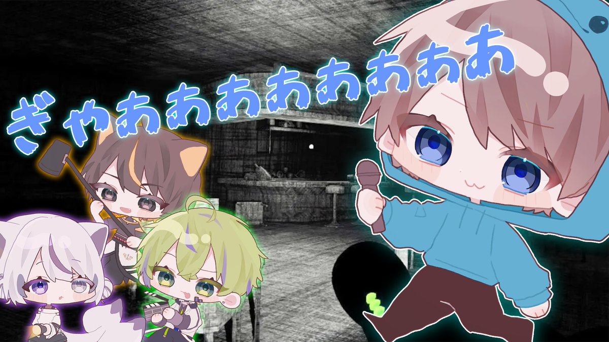 amabuki_zero's tweet photo. https://t.co/72jbACw3go
お久しぶりです。
只今、YouTubeショート動画出しました！
シロイルカ虐なのでめちゃくちゃ面白いです！
#Vtuber 
#shorts 
#ContentWriting https://t.co/Crr1XEFG9n